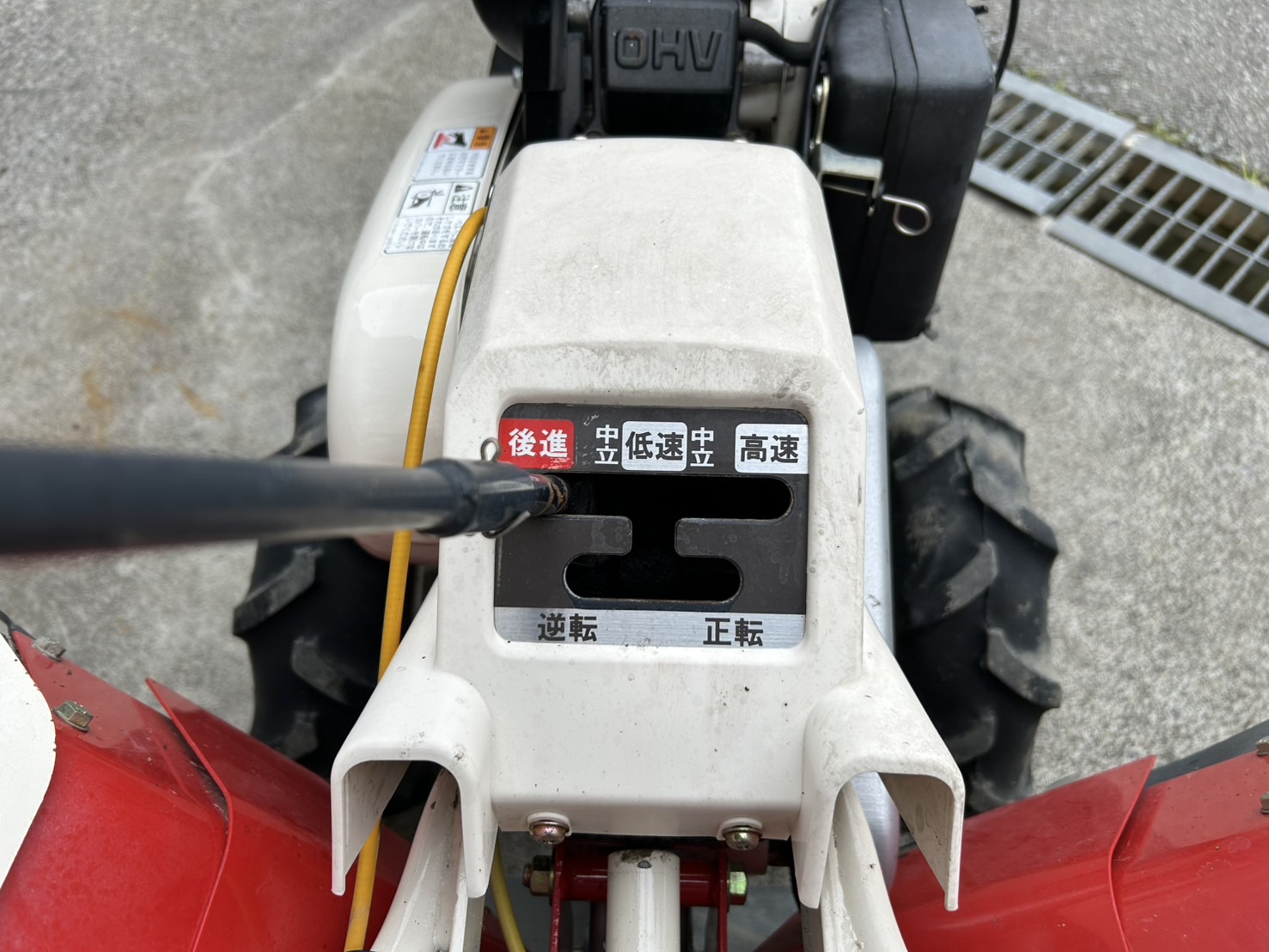 イセキ 中古管理機 KCR53-SDUの商品画像6