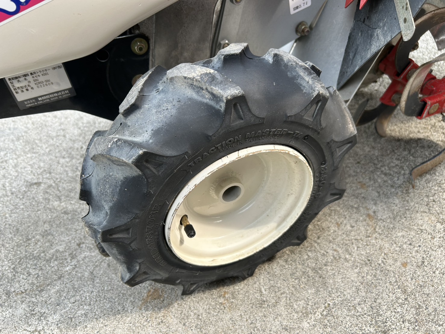 イセキ 中古管理機 KCR53-SDUの商品画像9