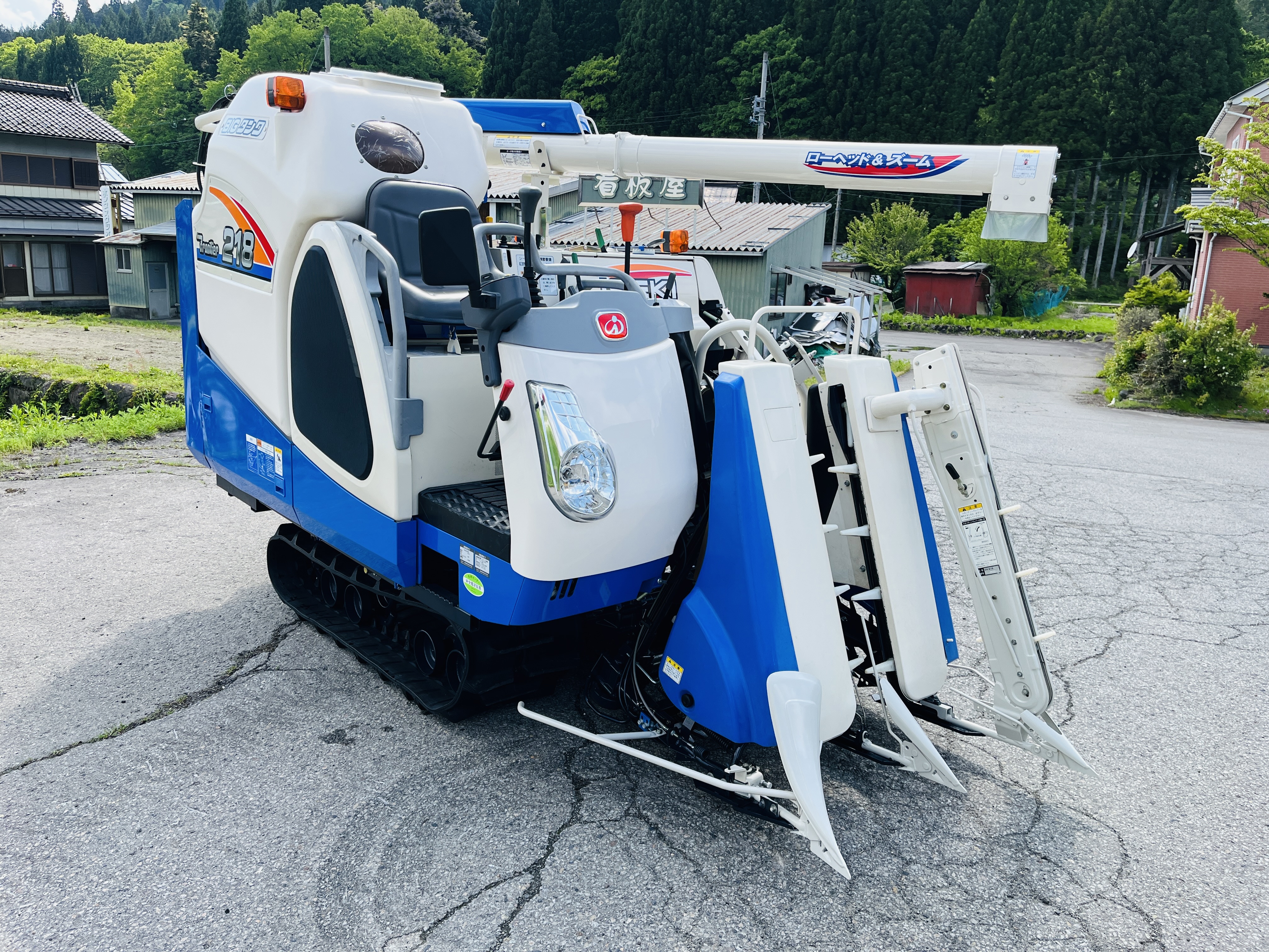 イセキ 中古コンバイン HVF218G-ZKHWCの商品画像2