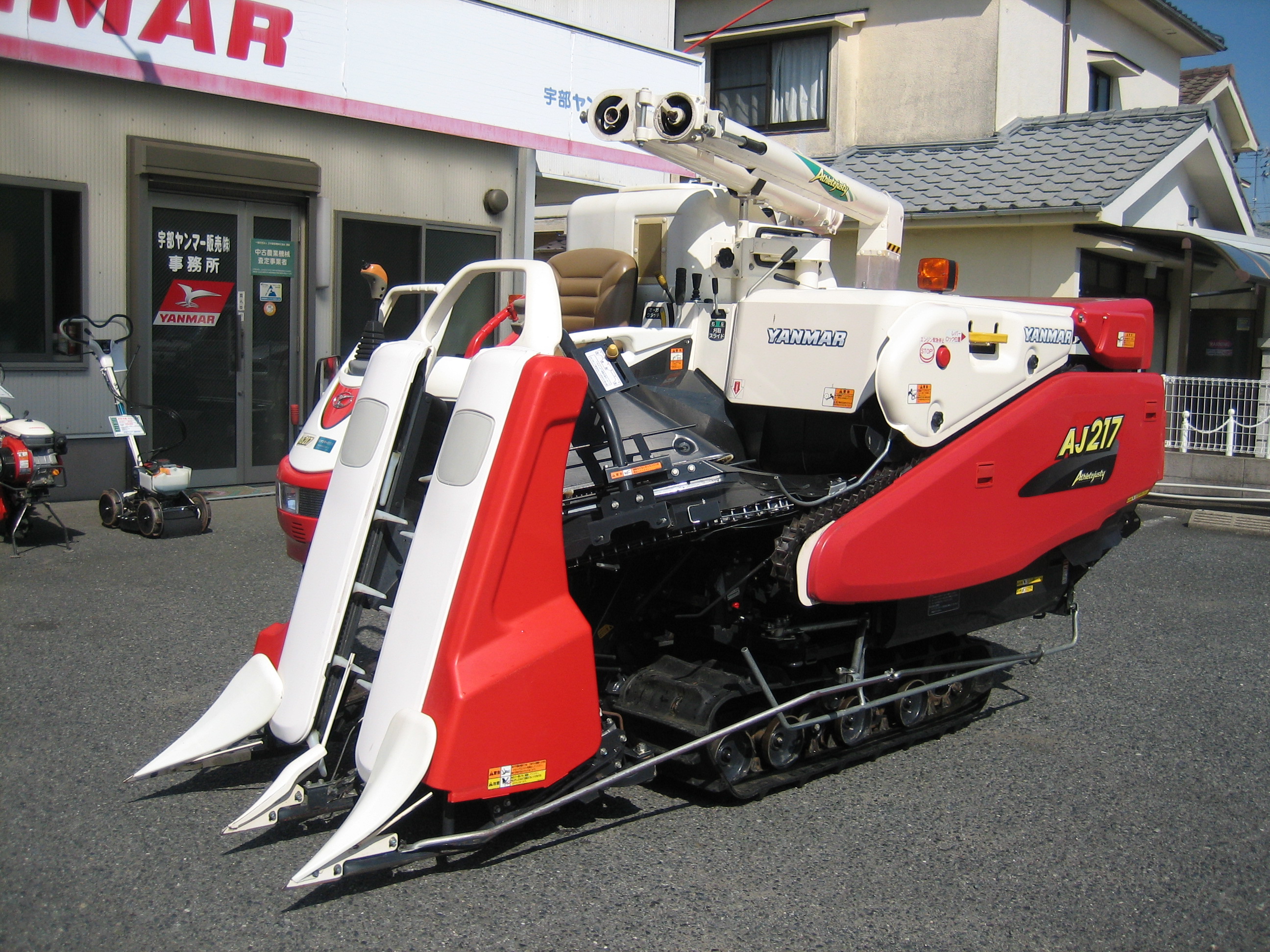 ヤンマー 中古コンバイン AJ 217 MHLの商品画像2