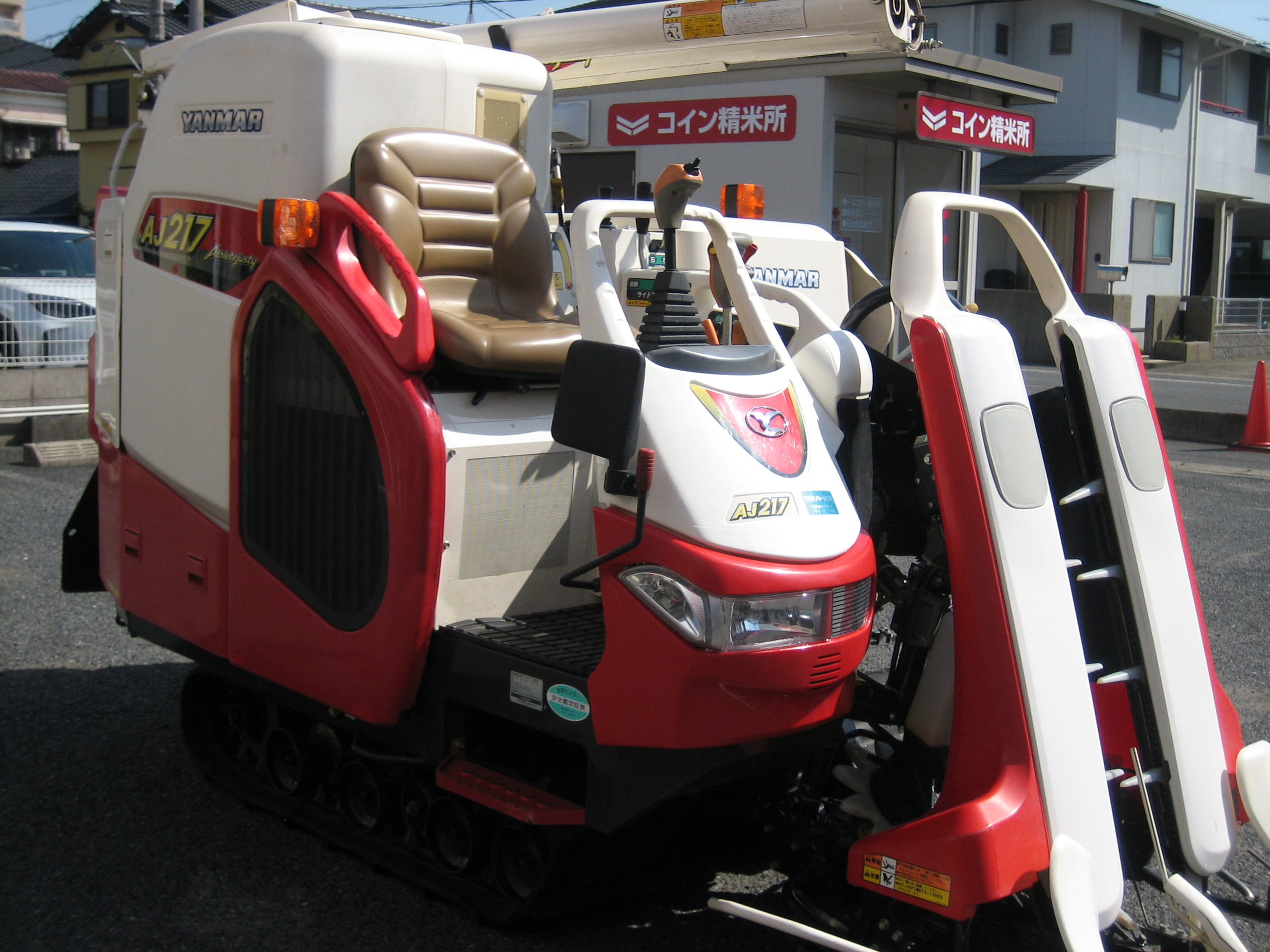 ヤンマー 中古コンバイン AJ 217 MHLの商品画像4