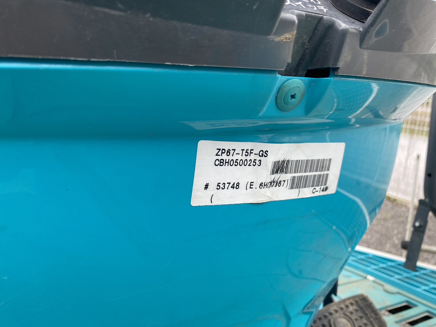 クボタ 中古田植機 ZP67-GSの商品画像8