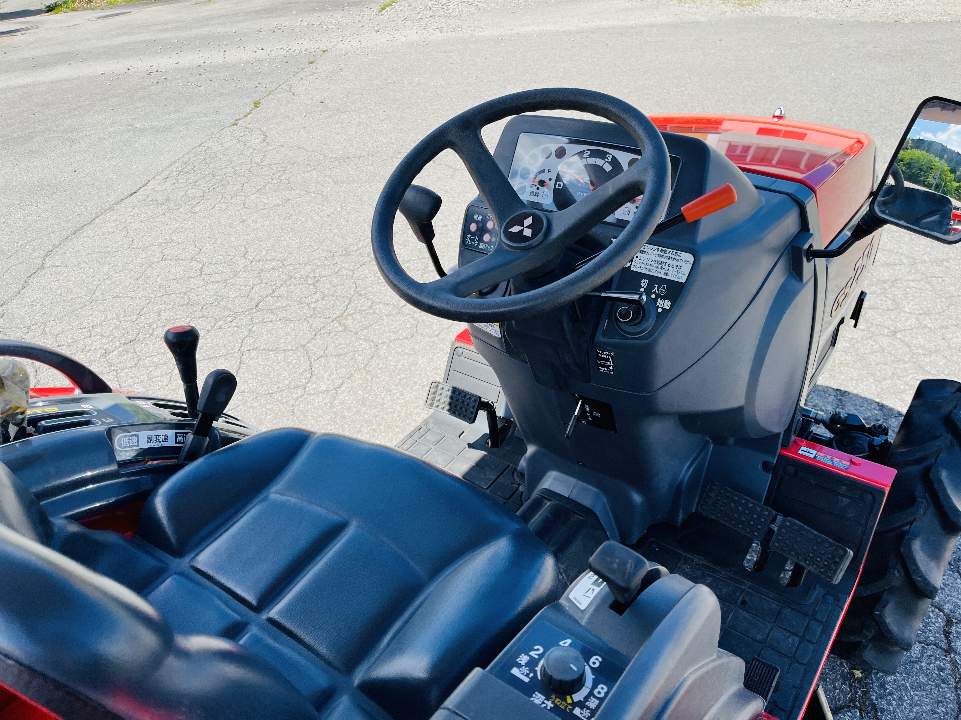 三菱マヒンドラ農機 中古トラクター GS250の商品画像7