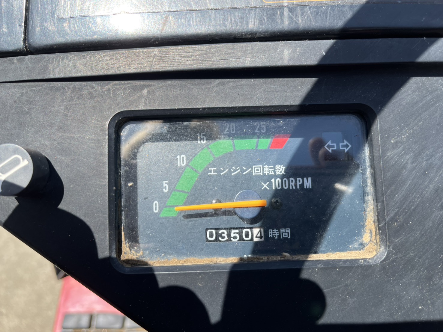 ミツビシ 中古トラクター MT135の商品画像6