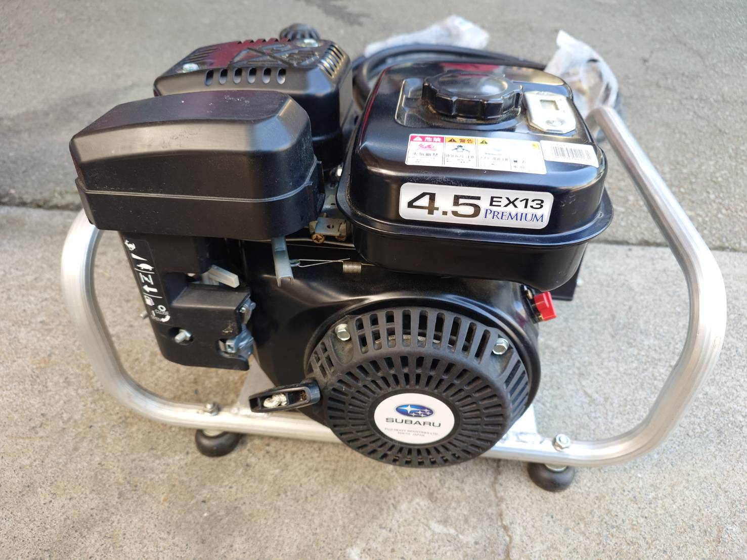 丸山製作所 中古その他 BIG M　GS204EBの商品画像2