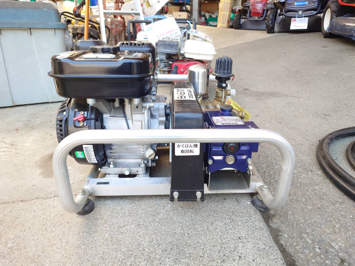 丸山製作所 中古その他 BIG M　GS204EBの商品画像3