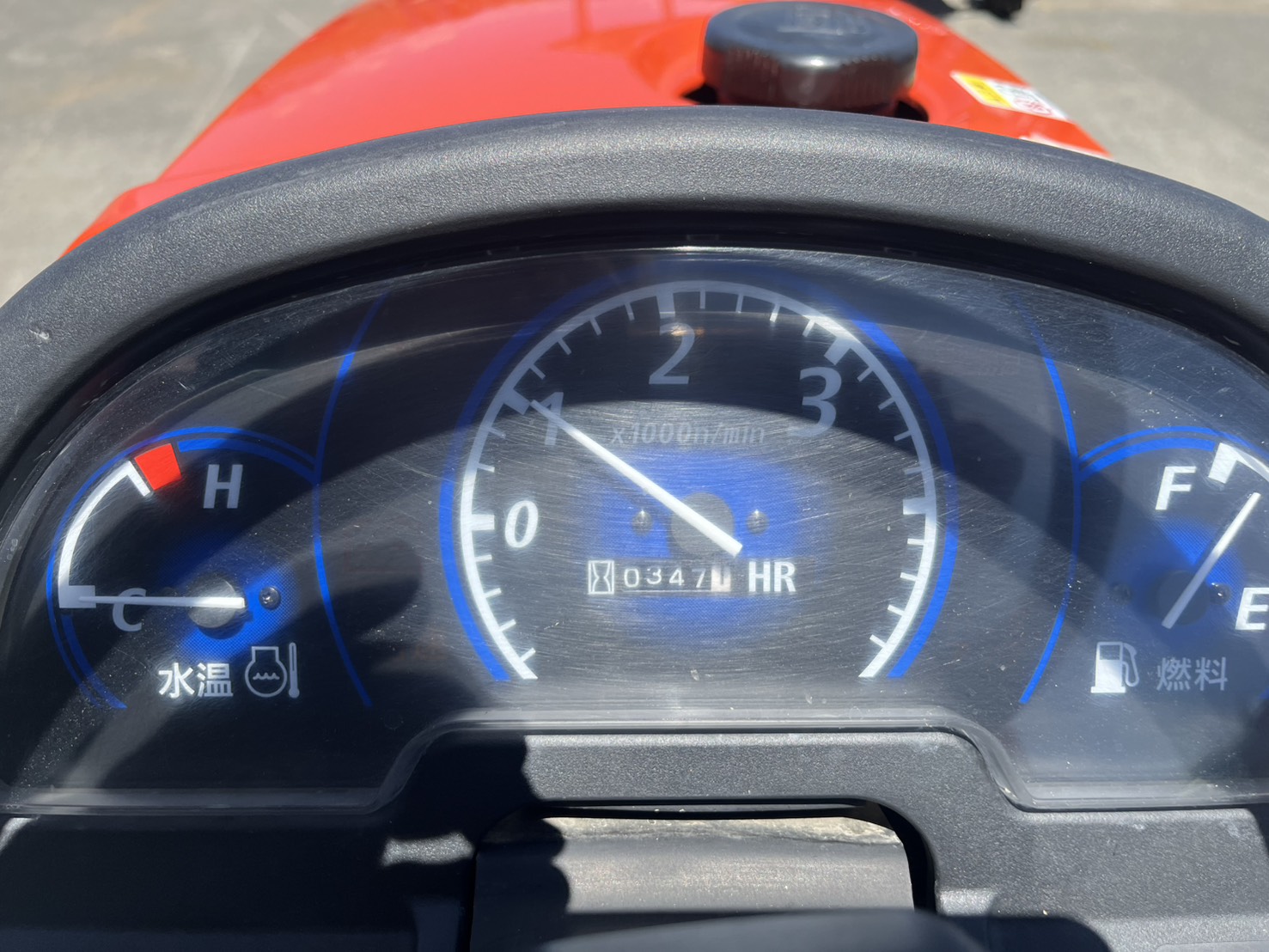 クボタ 中古トラクター JB15Xの商品画像6