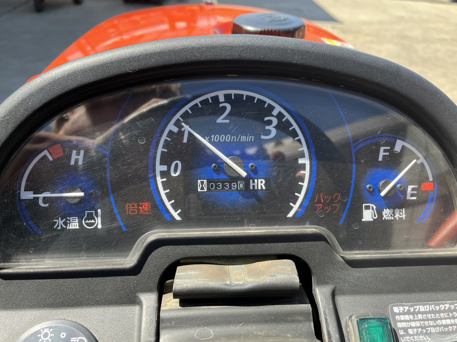 クボタ 中古トラクター JB15Xの商品画像6
