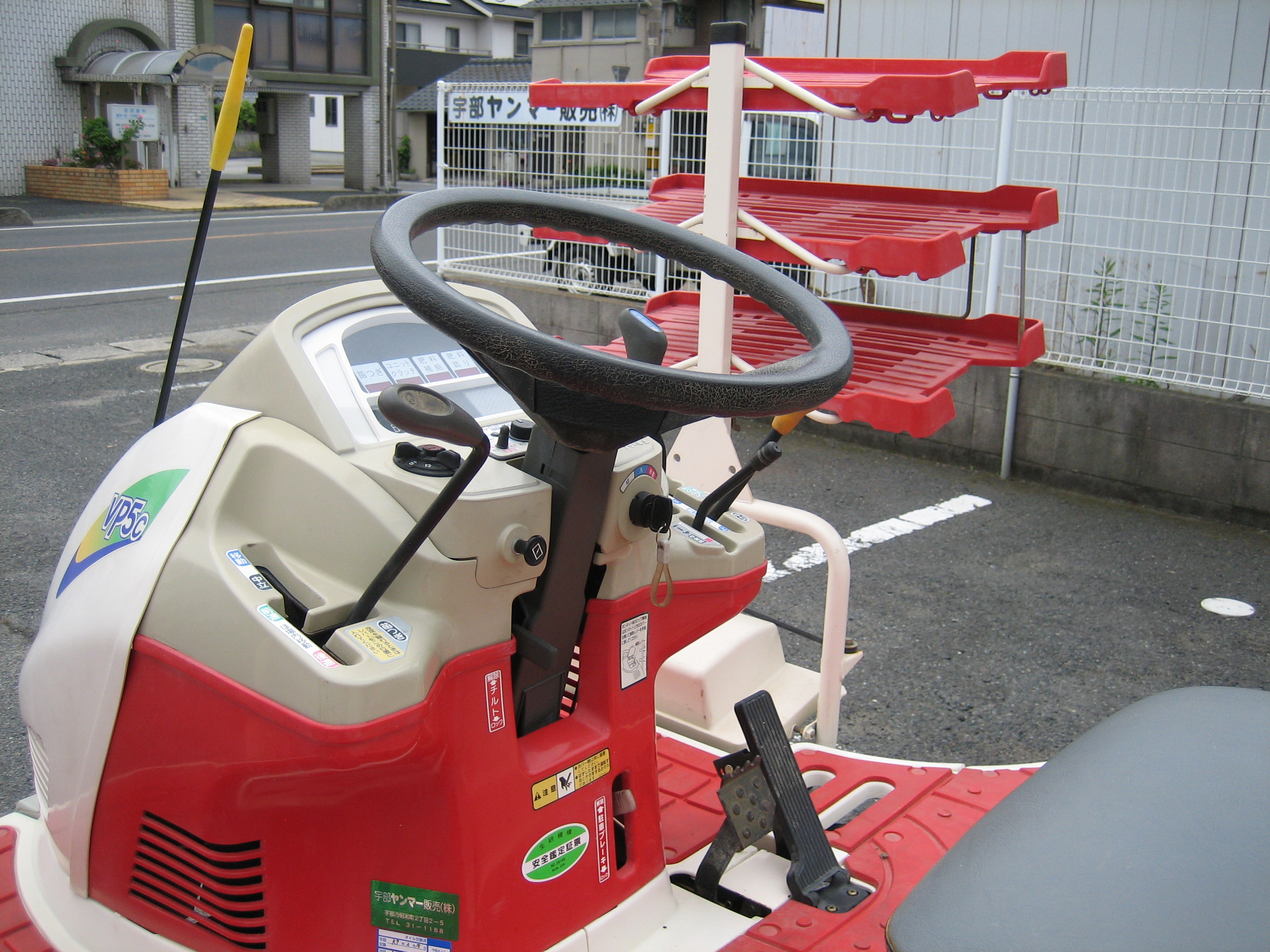 ヤンマー 中古田植機 VP5C PWUの商品画像8