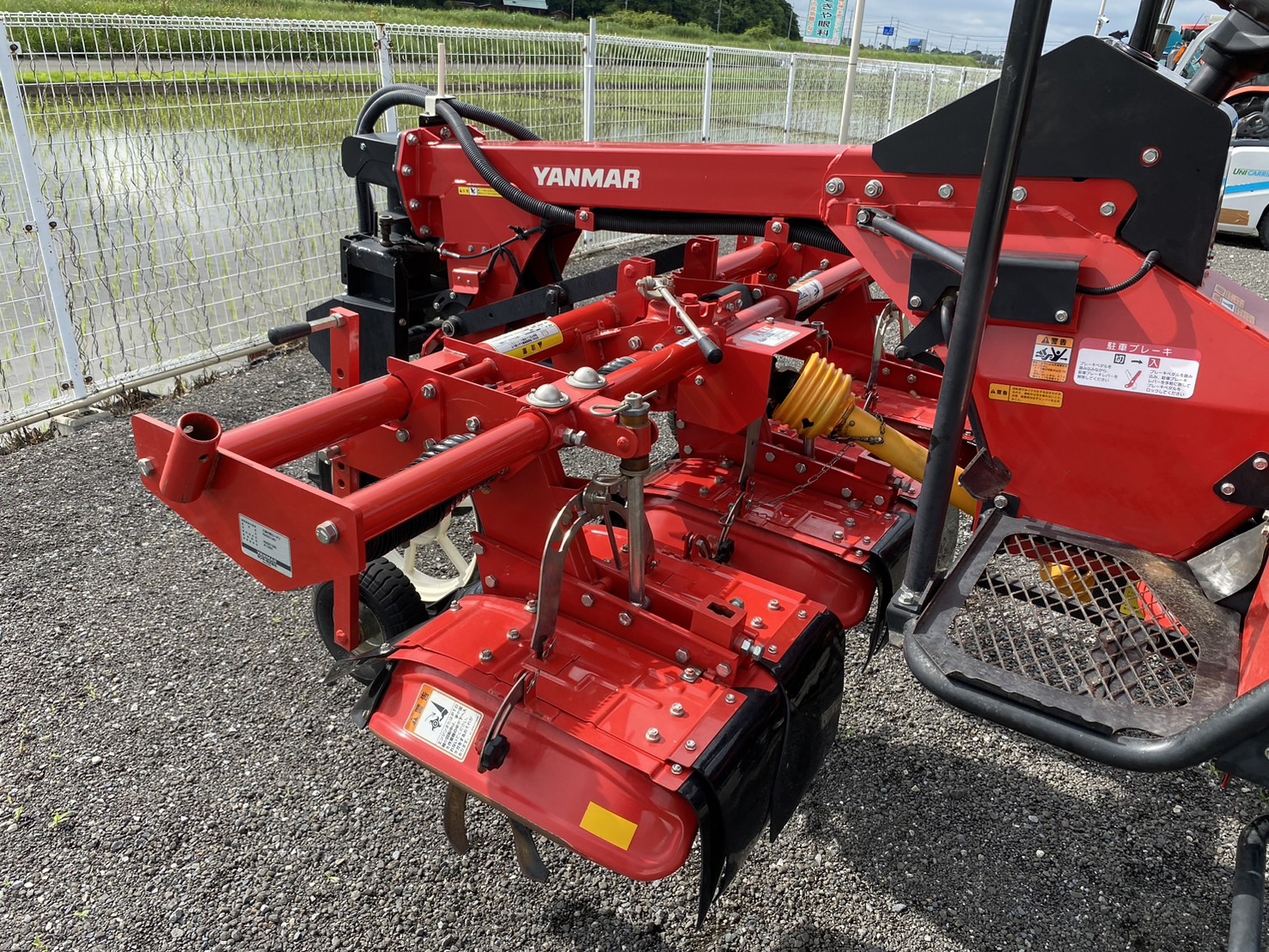 ヤンマー 中古管理機 MD20の商品画像6