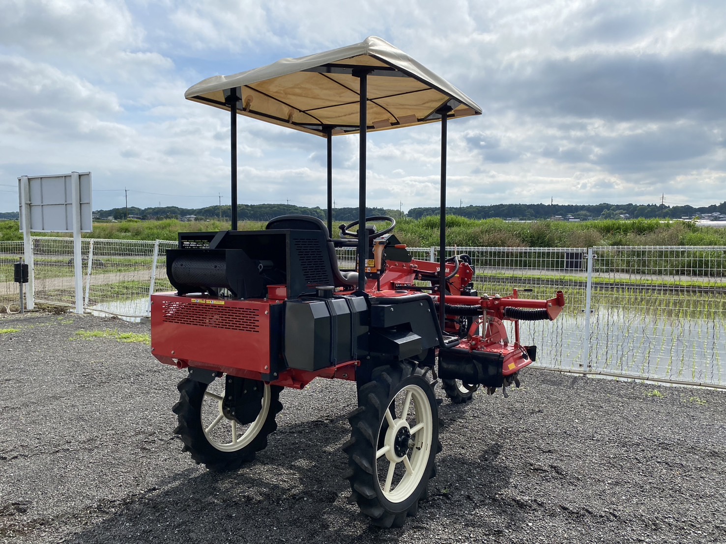 ヤンマー 中古管理機 MD20の商品画像4