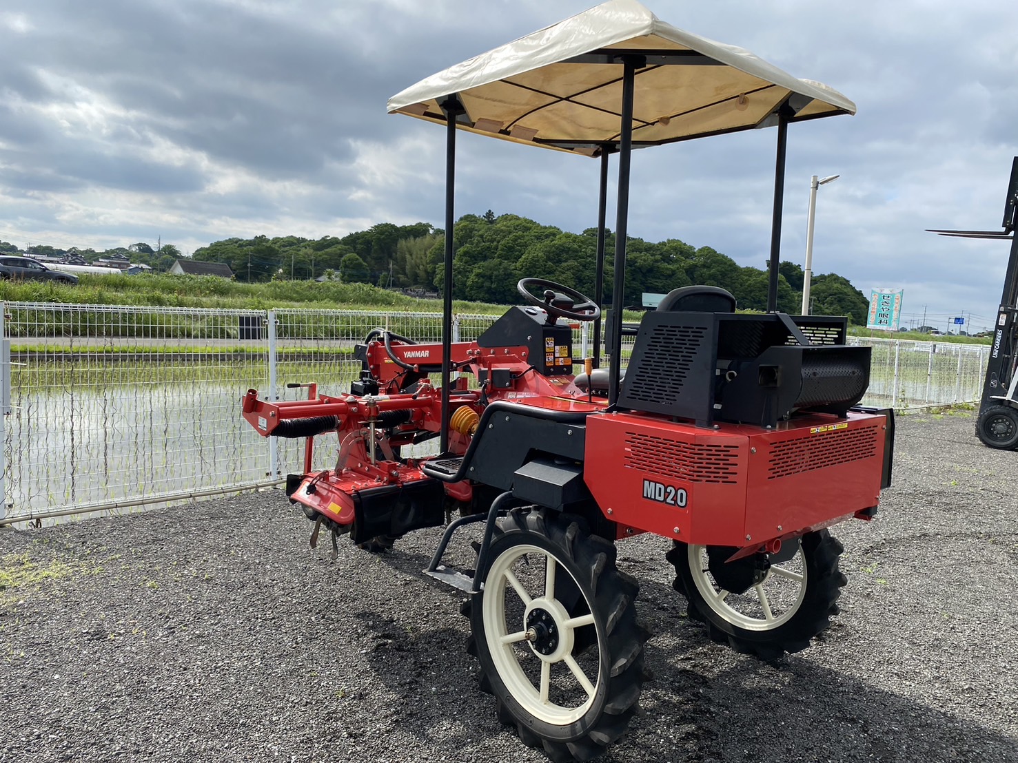 ヤンマー 中古管理機 MD20の商品画像5