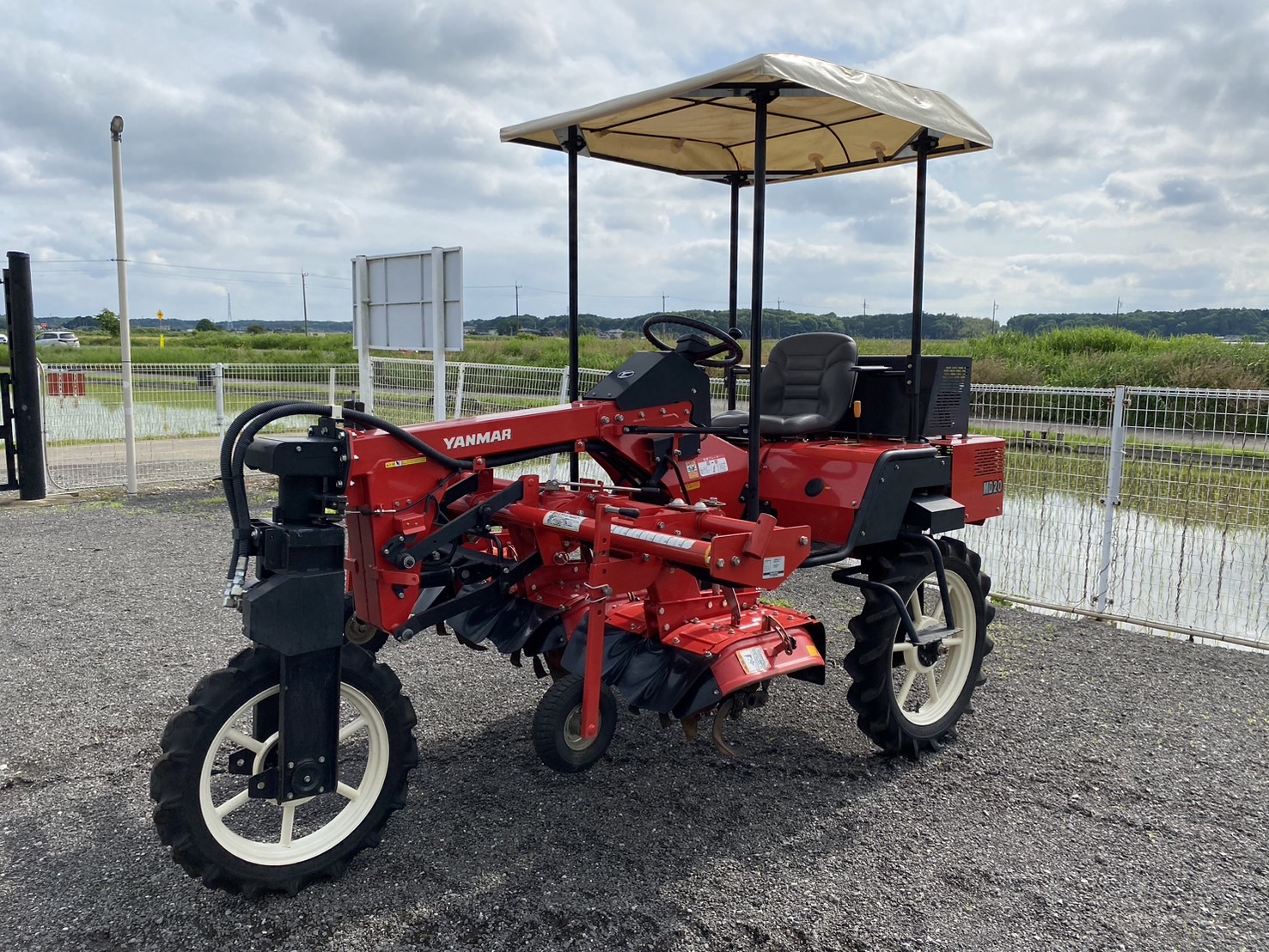 ヤンマー 中古管理機 MD20の商品画像2