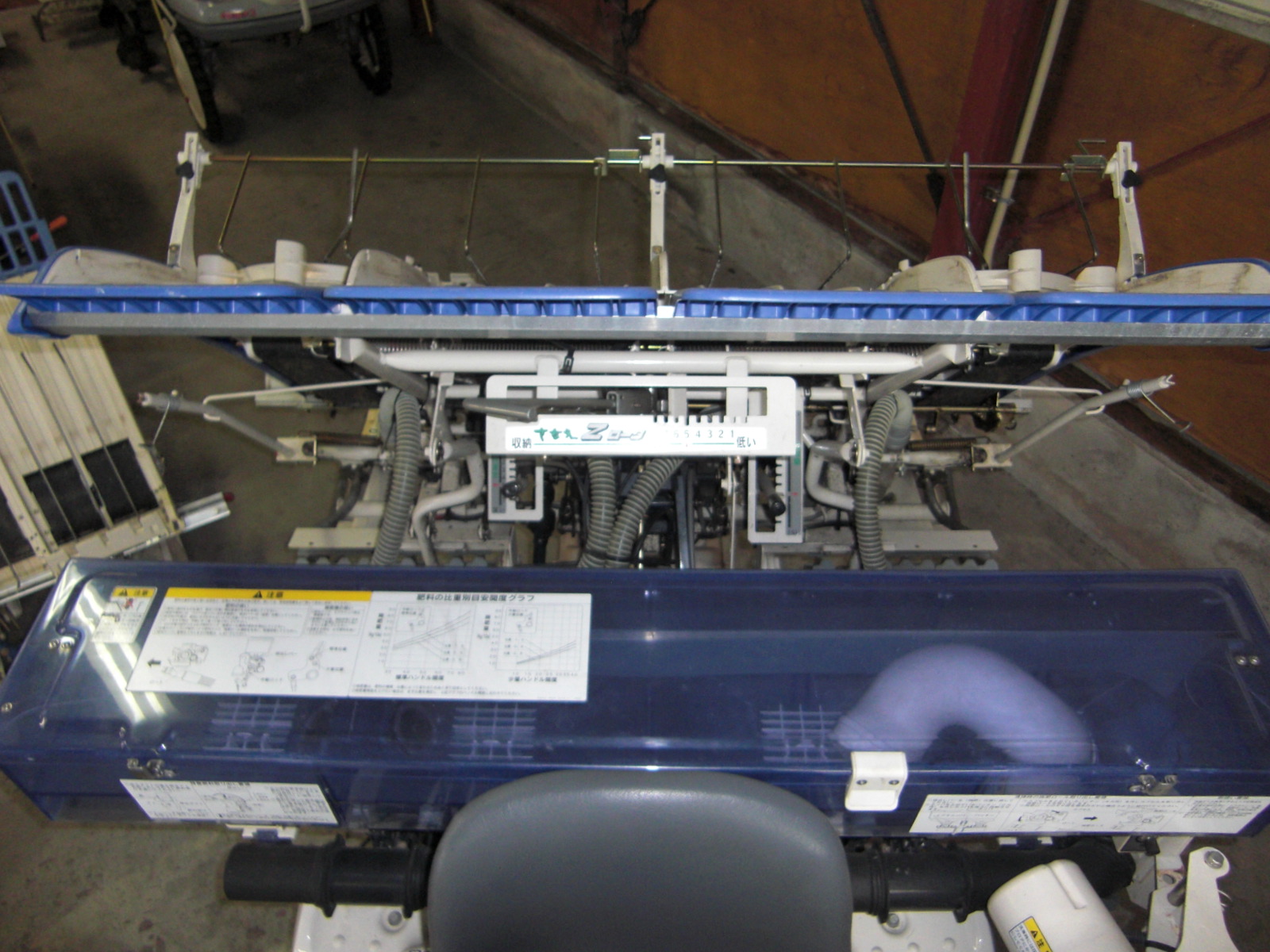 イセキ 中古田植機 PQZ43-DULF　 施肥機付でお買い得の商品画像3