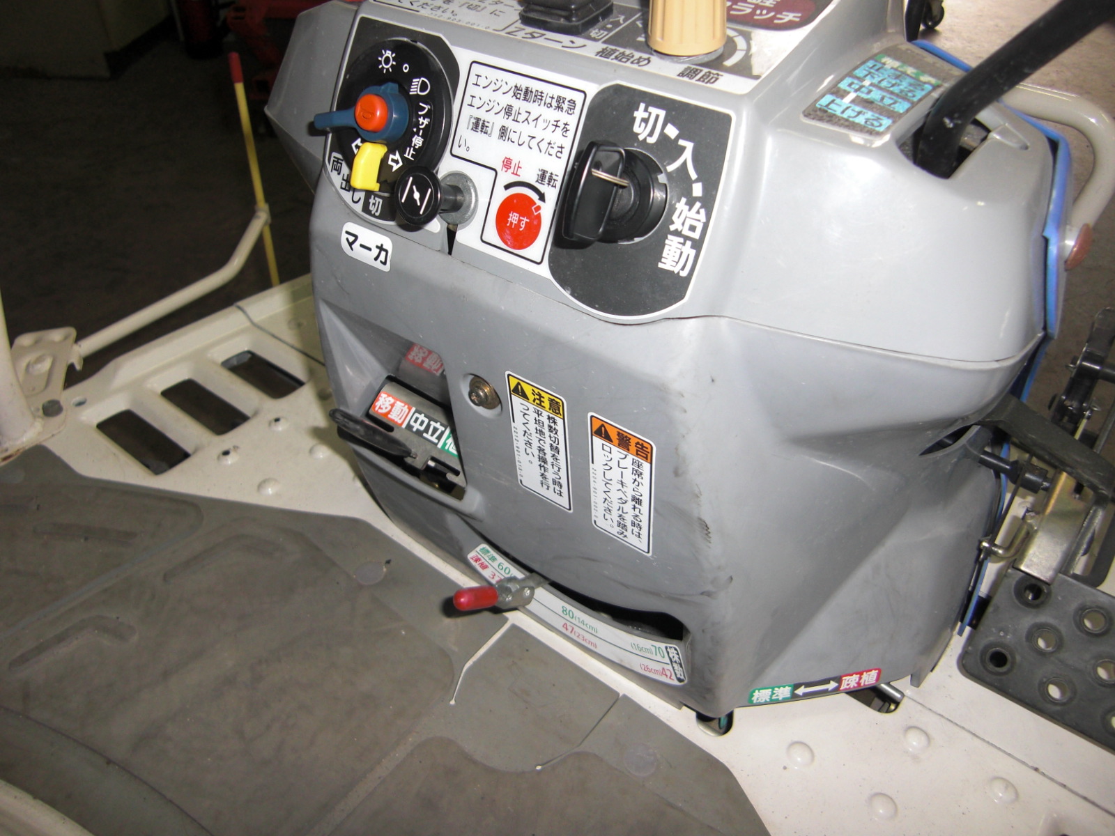 イセキ 中古田植機 PQZ43-DULF　 施肥機付でお買い得の商品画像9