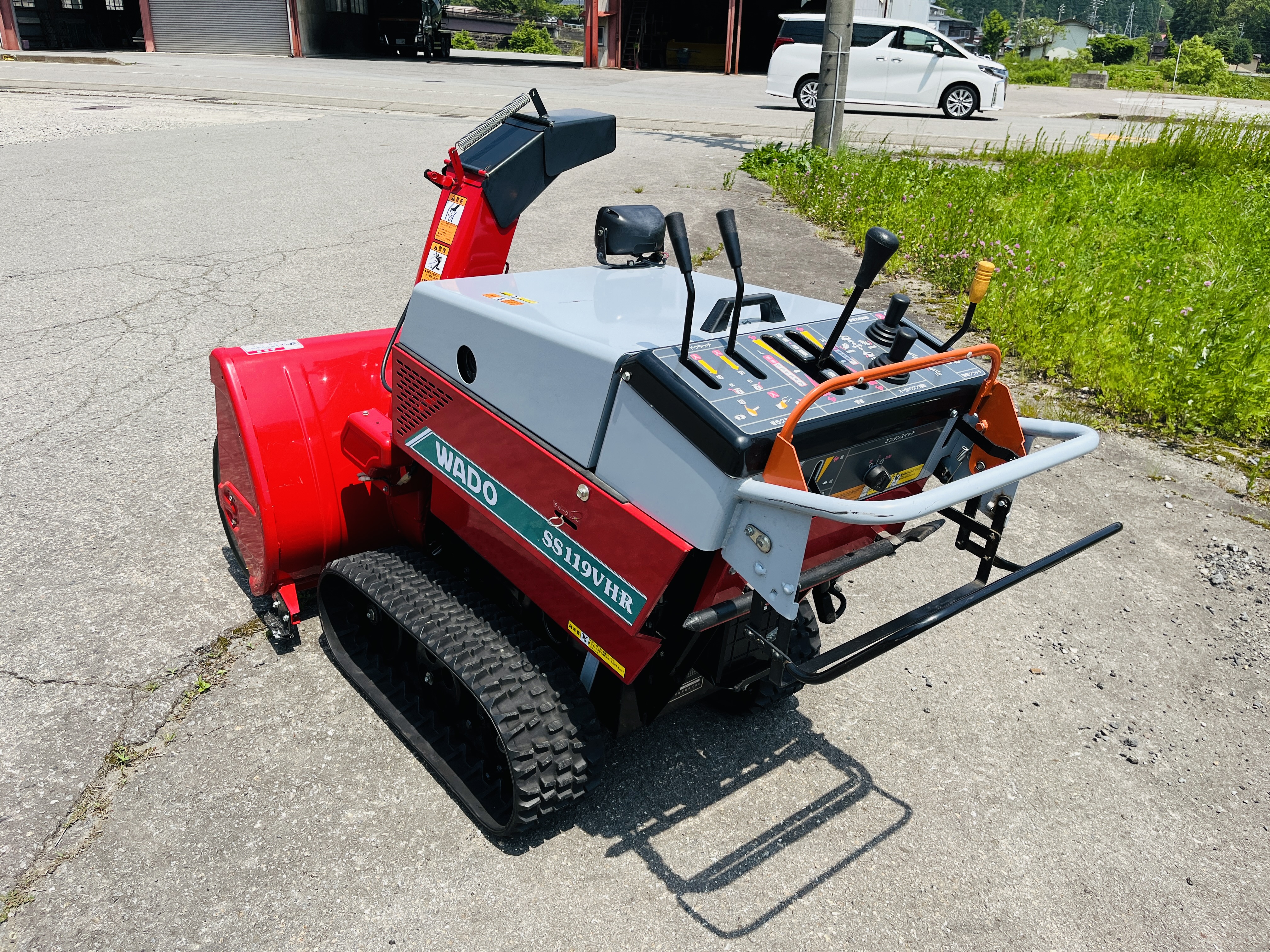 和同産業 中古その他 除雪機　SS119VHRの商品画像3