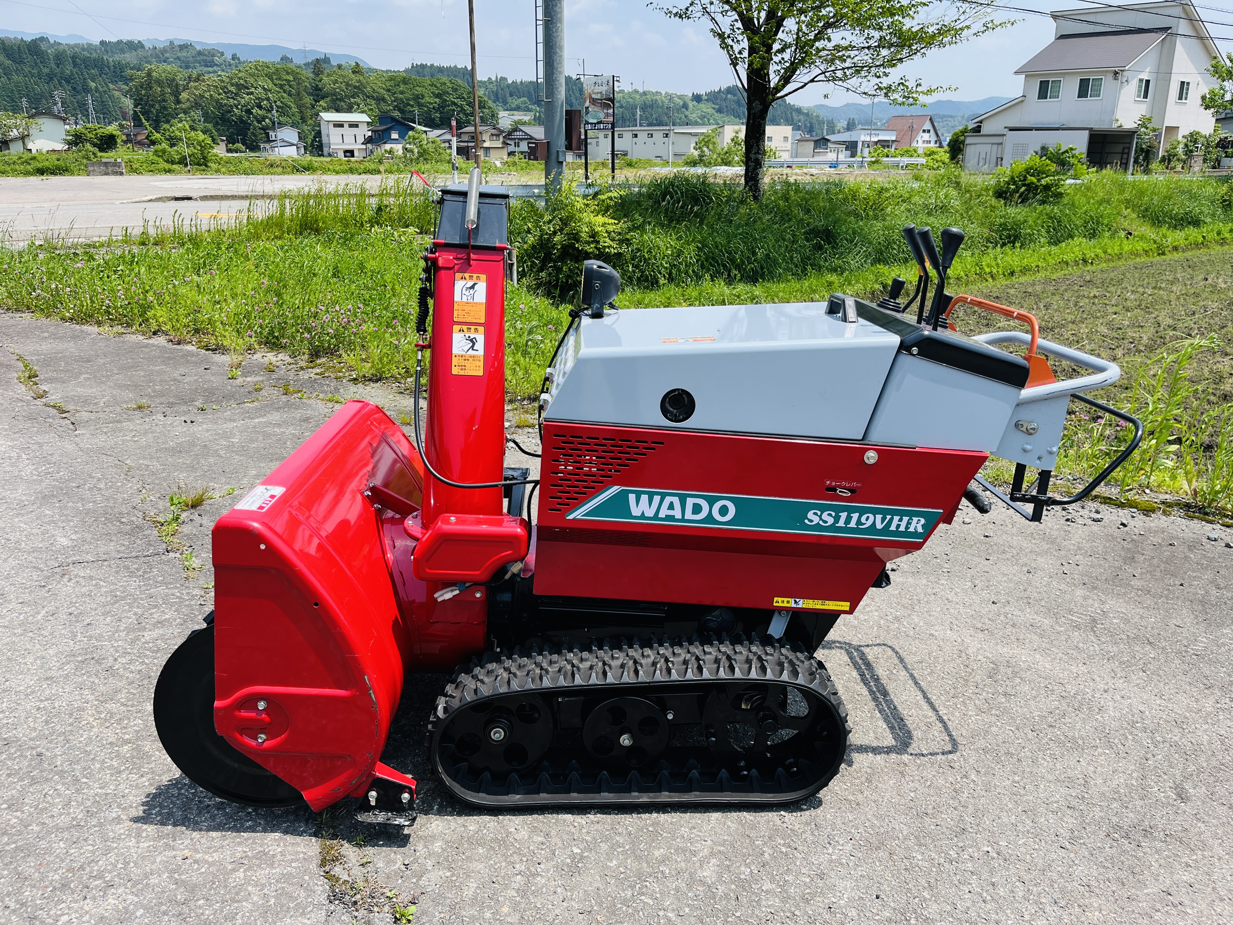 和同産業 中古その他 除雪機　SS119VHRの商品画像5