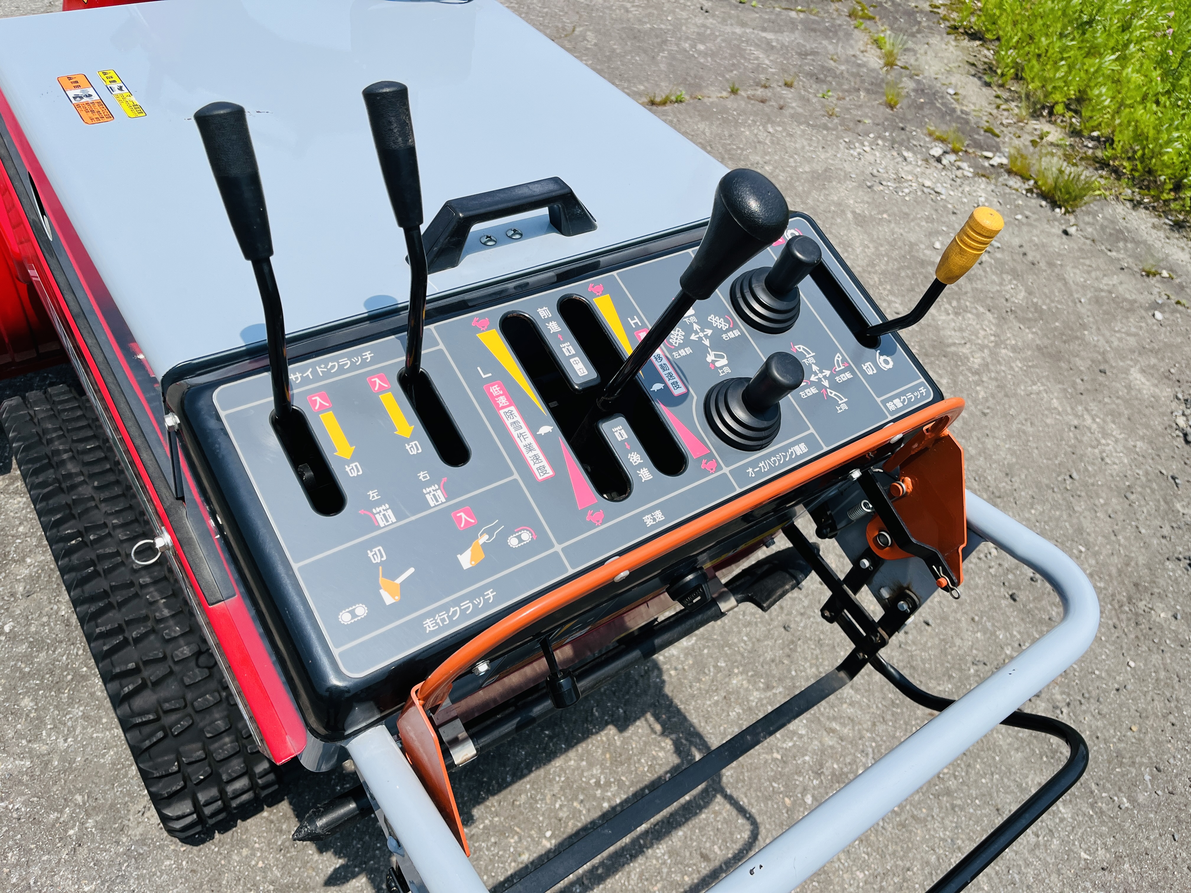 和同産業 中古その他 除雪機　SS119VHRの商品画像7