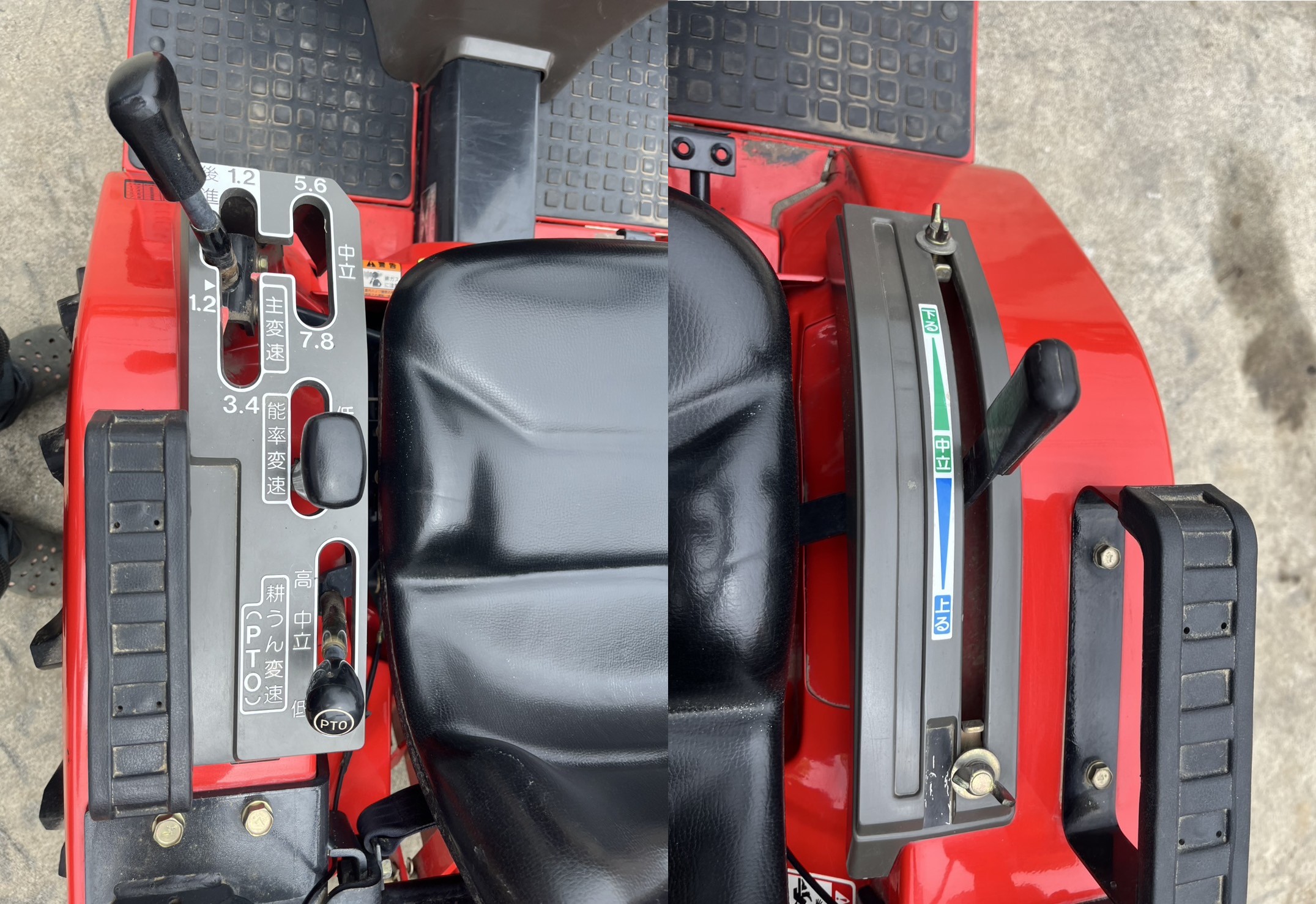 ヤンマー 中古トラクター Ke-30の商品画像6