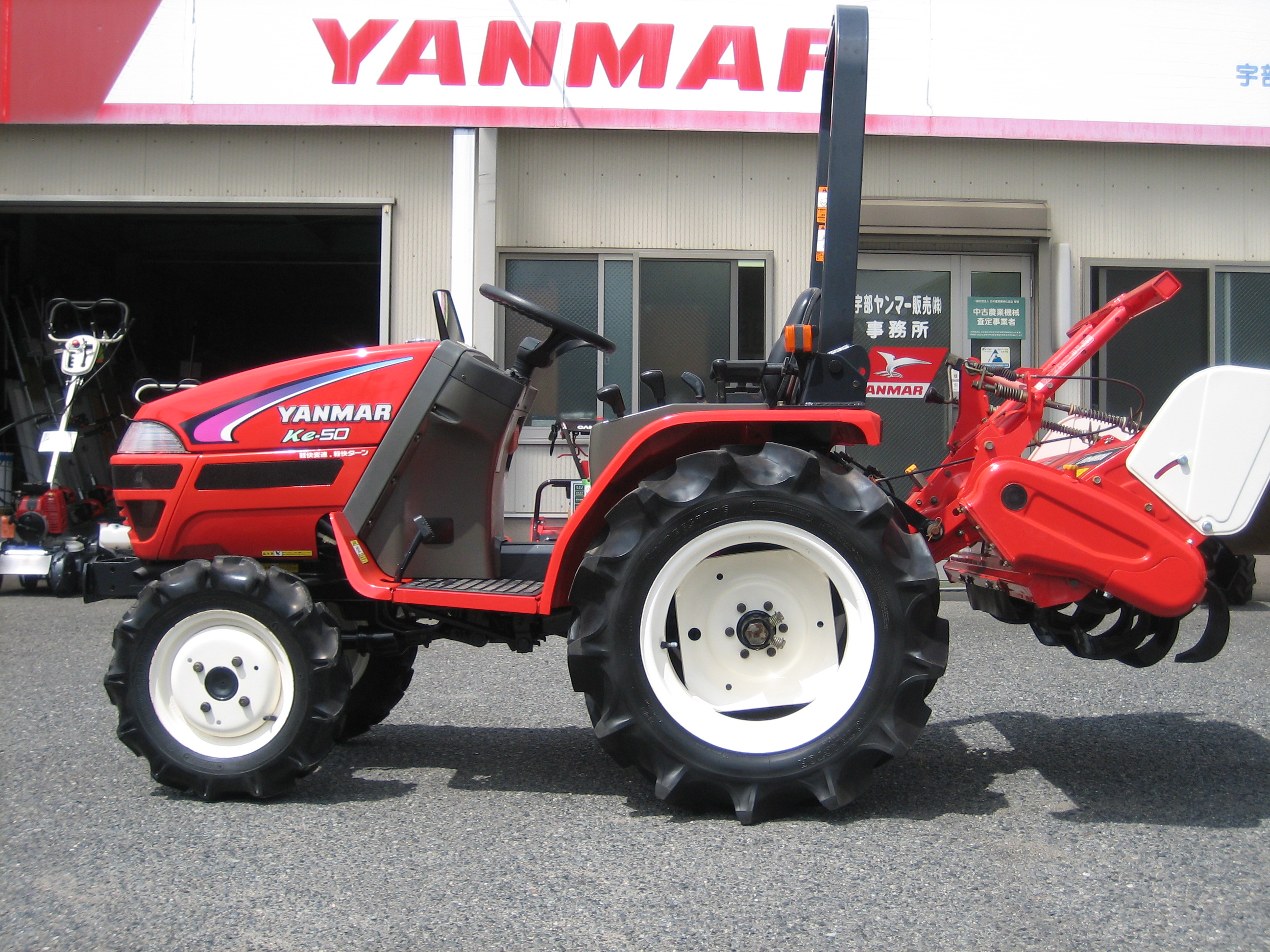 ヤンマー 中古トラクター KE-50ABUS3の商品画像1