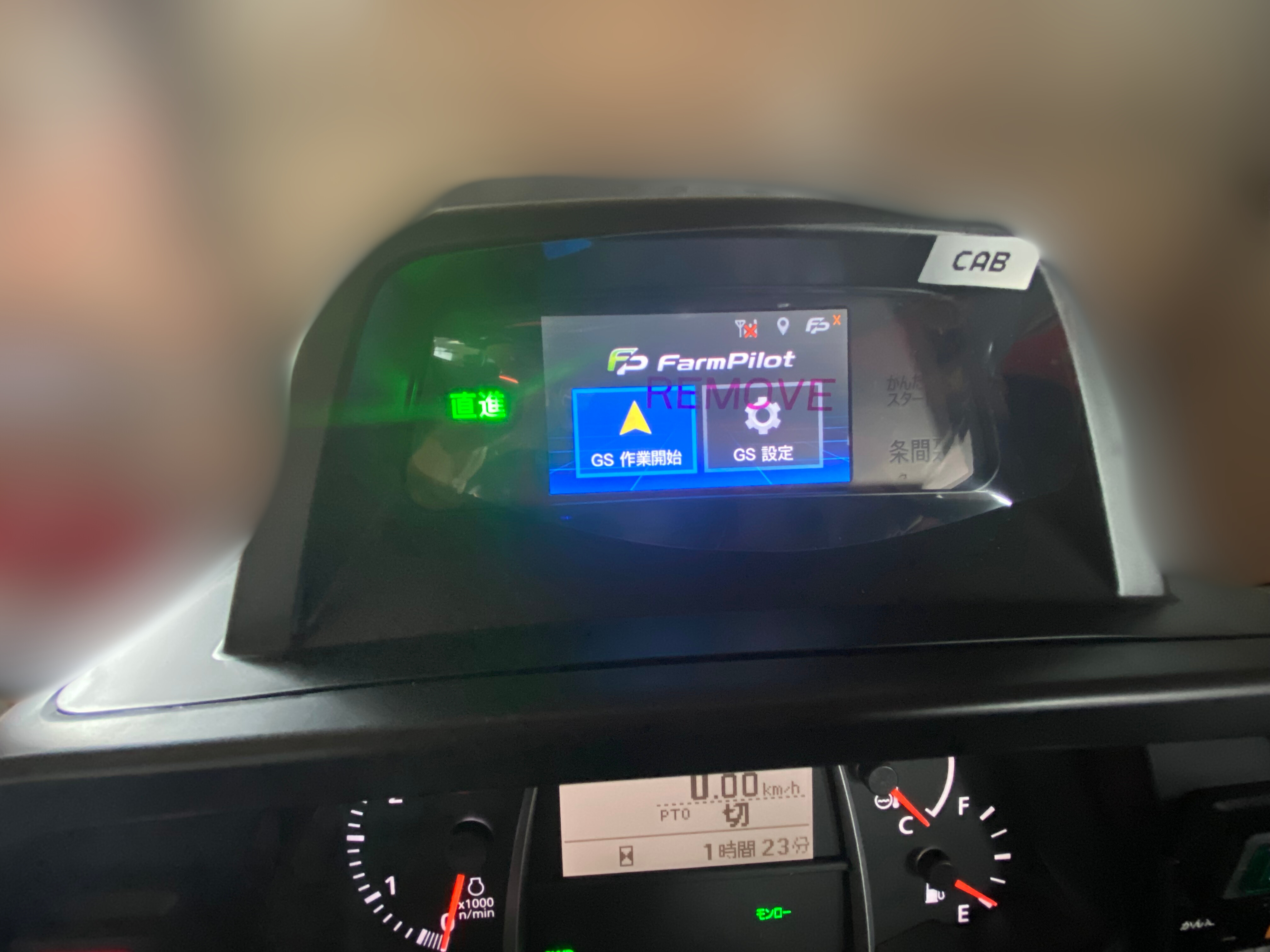 クボタ 中古トラクター 新車　SL600HCQGS3(直進アシスト・ハイスピード)の商品画像3