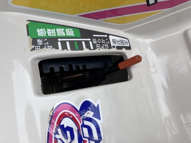 イセキ 中古田植機 PP43-Dの商品画像6