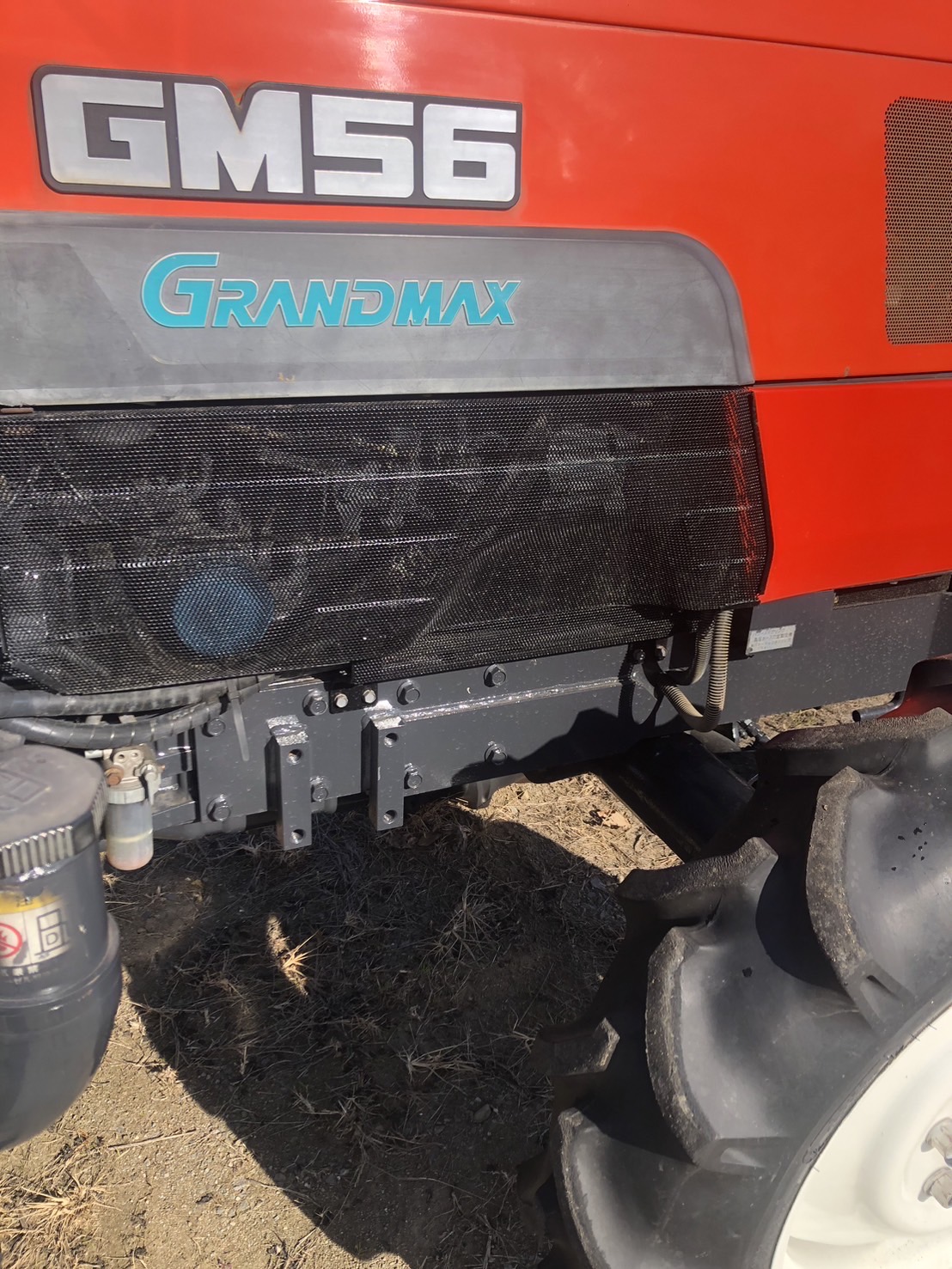 クボタ 中古トラクター GM56の商品画像3