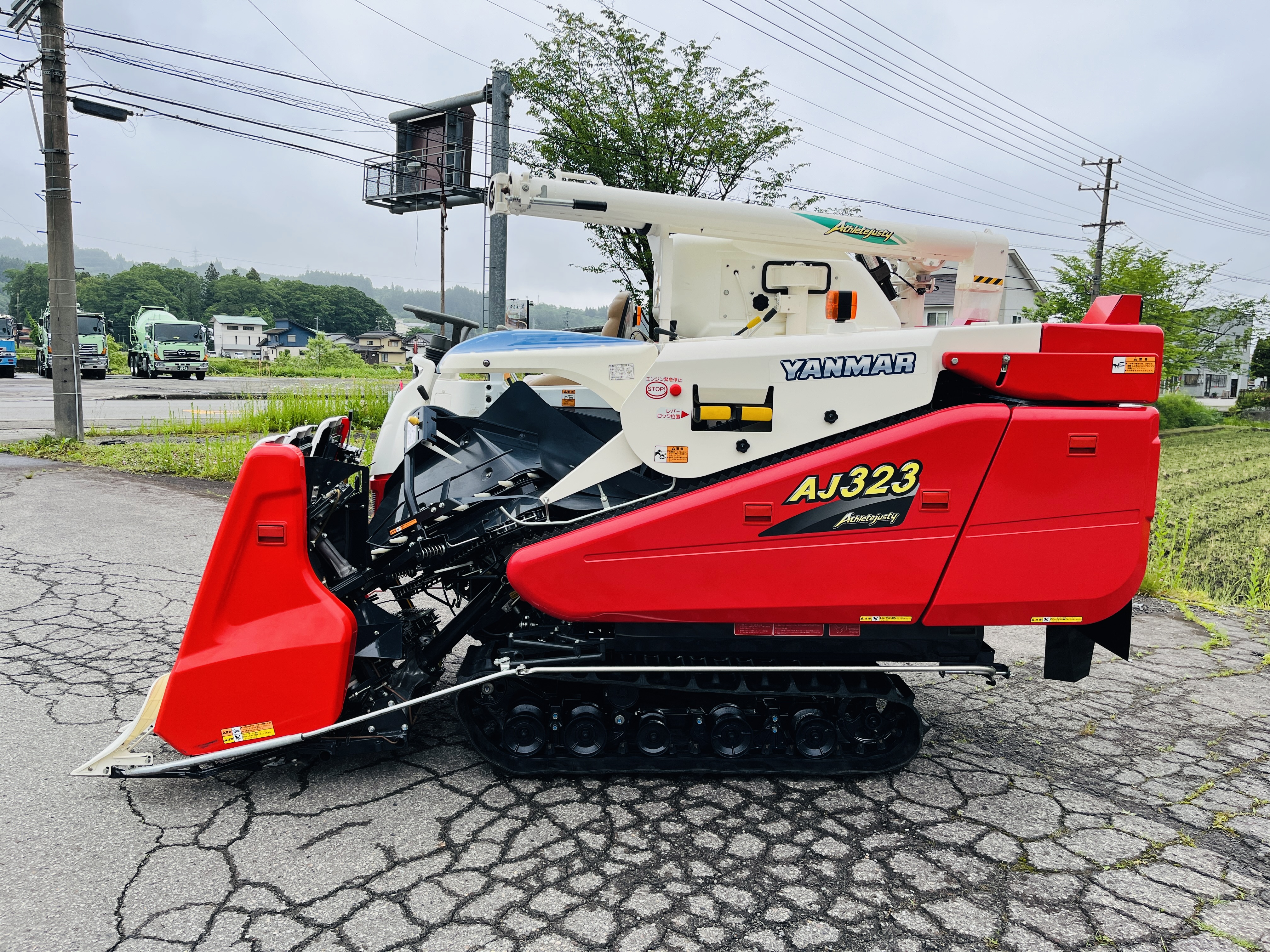 ヤンマー 中古コンバイン AJ323の商品画像6