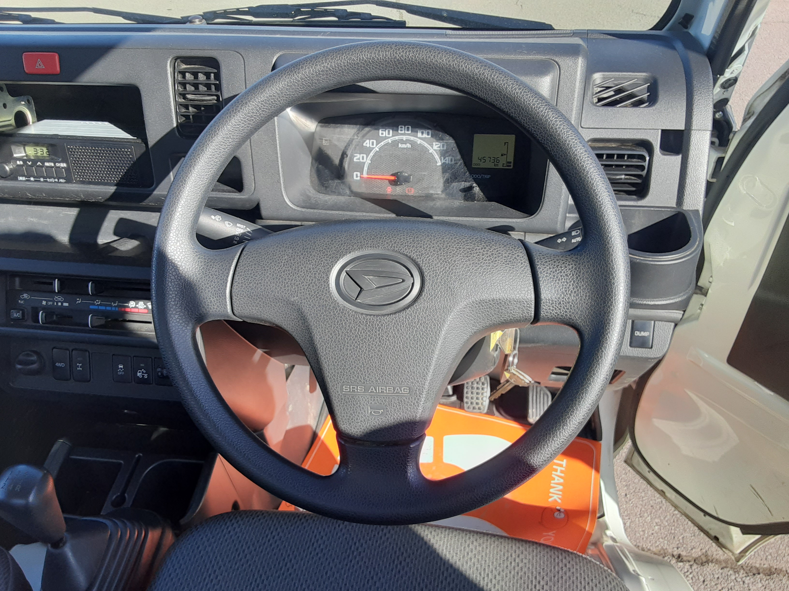 ダイハツ 中古車 ハイゼットトラック ローダンプの商品画像4