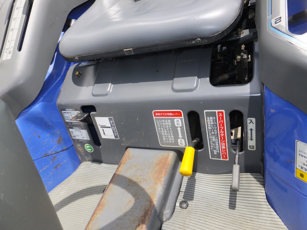 イセキ 中古トラクター THS20-UKXZの商品画像5