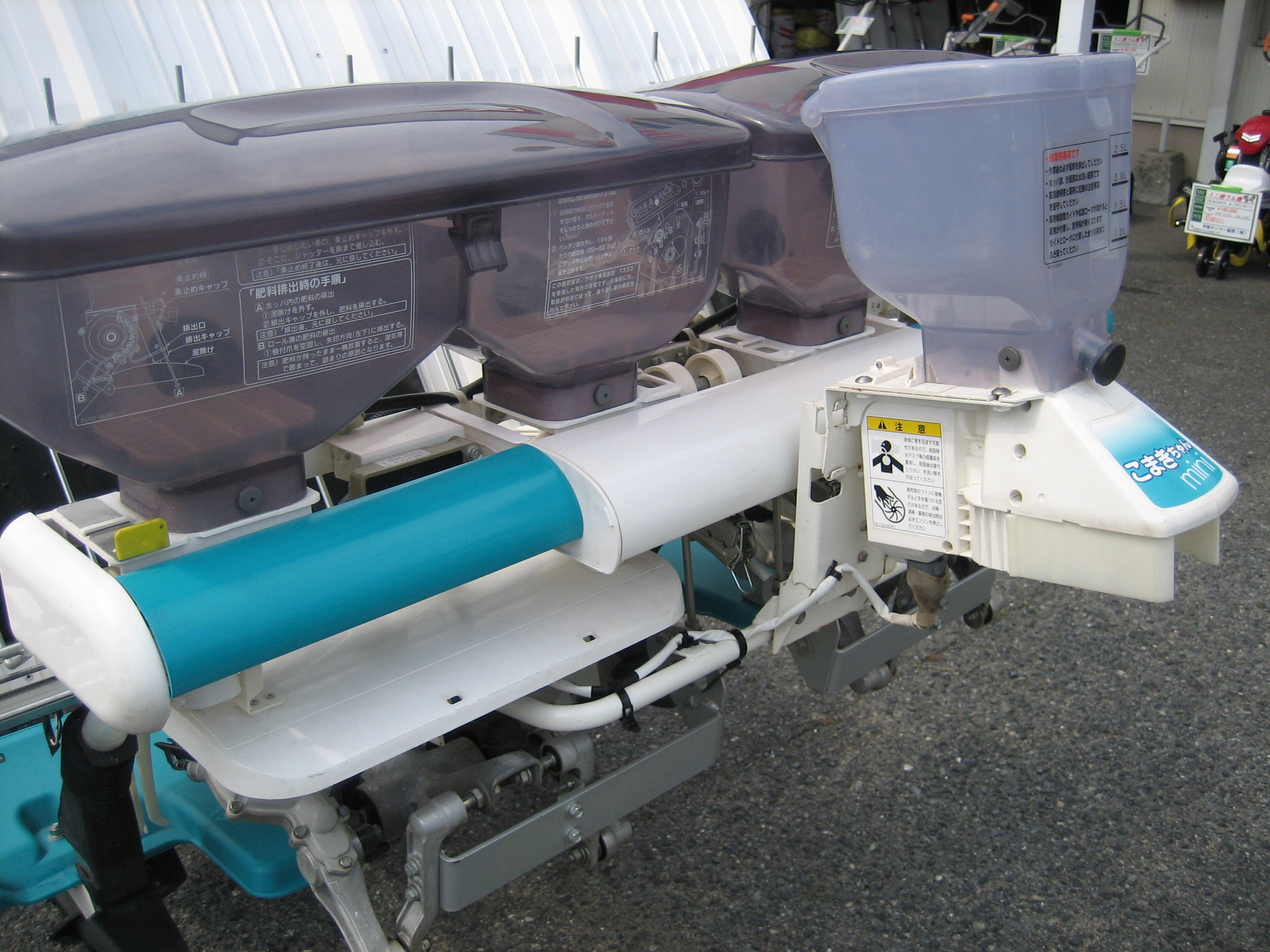 クボタ 中古田植機 EP4D F-CSの商品画像6