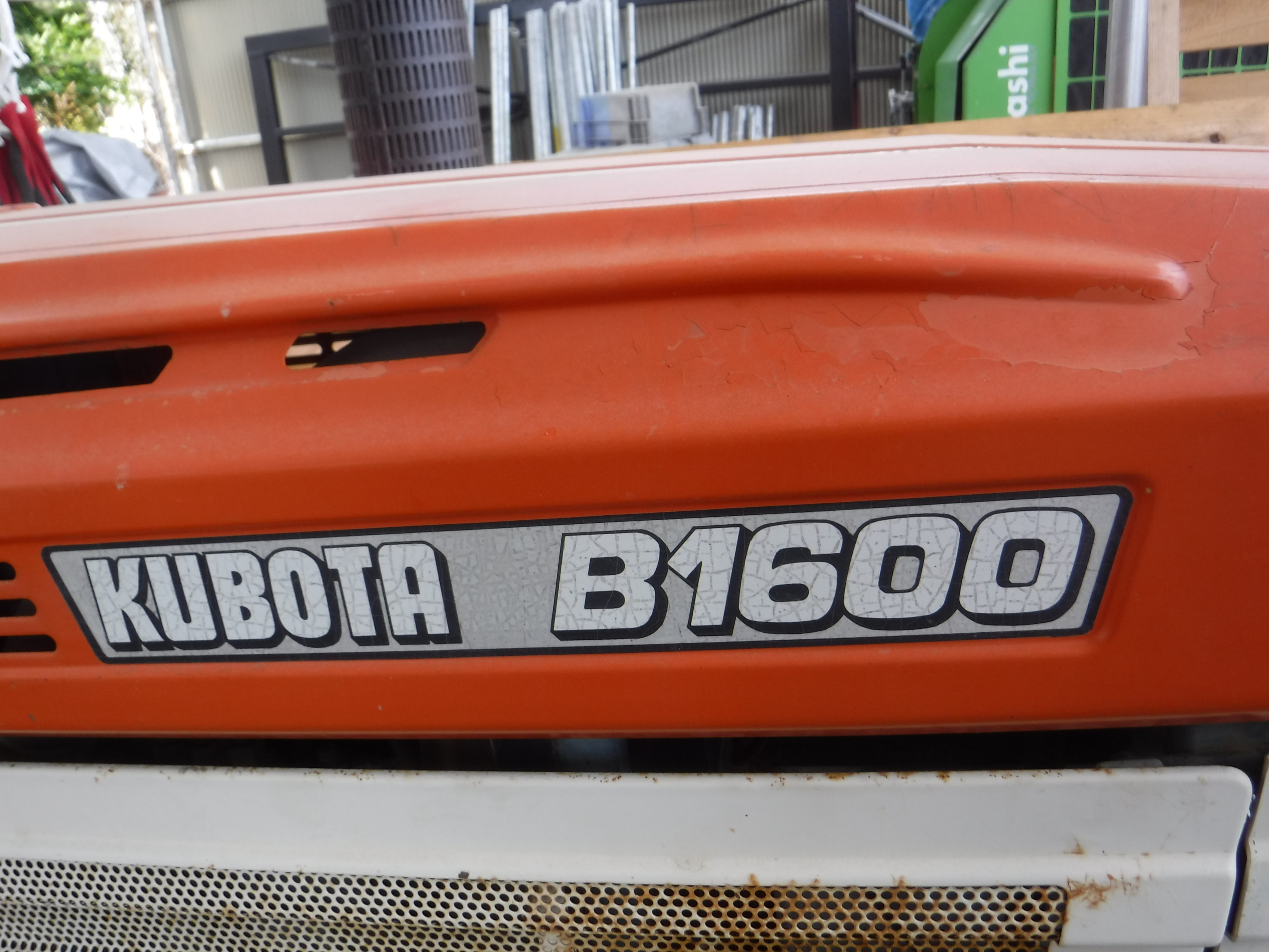 クボタ 中古トラクター B1600の商品画像6