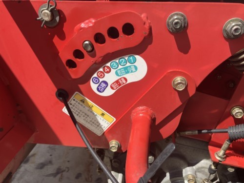 アテックス 中古草刈機 RX650の商品画像7