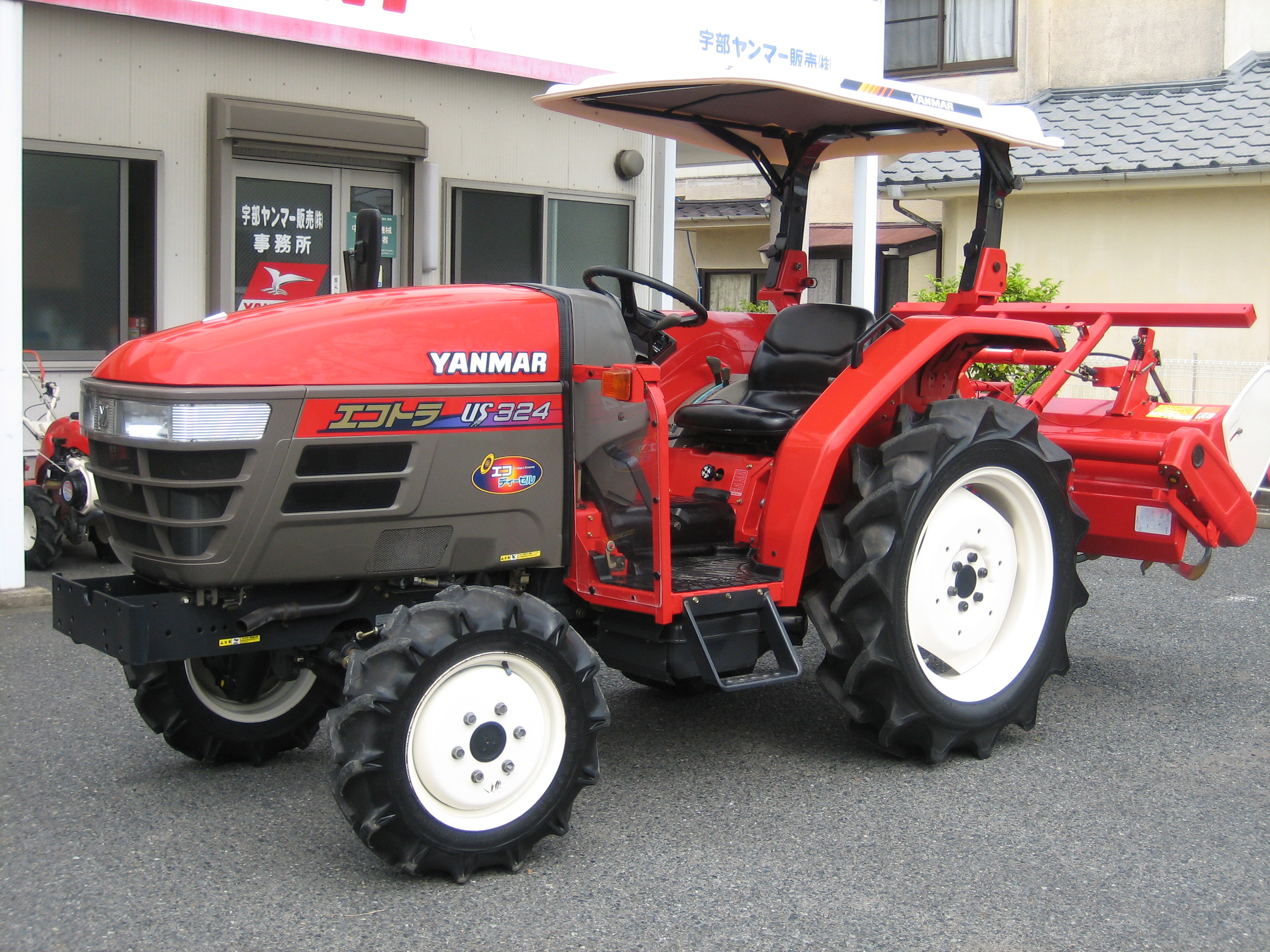 ヤンマー 中古トラクター US324 VUS5の商品画像2