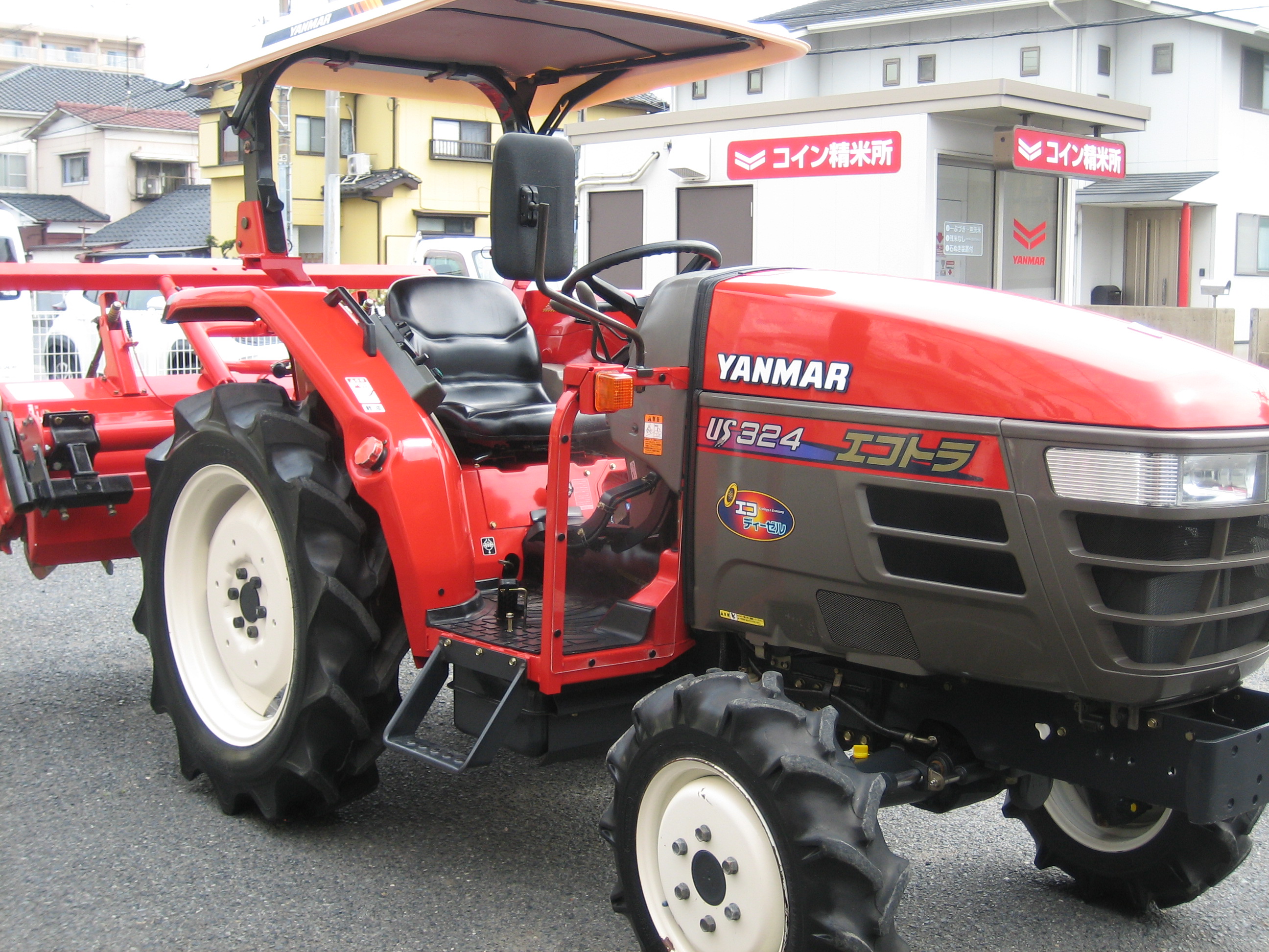 ヤンマー 中古トラクター US324 VUS5の商品画像4