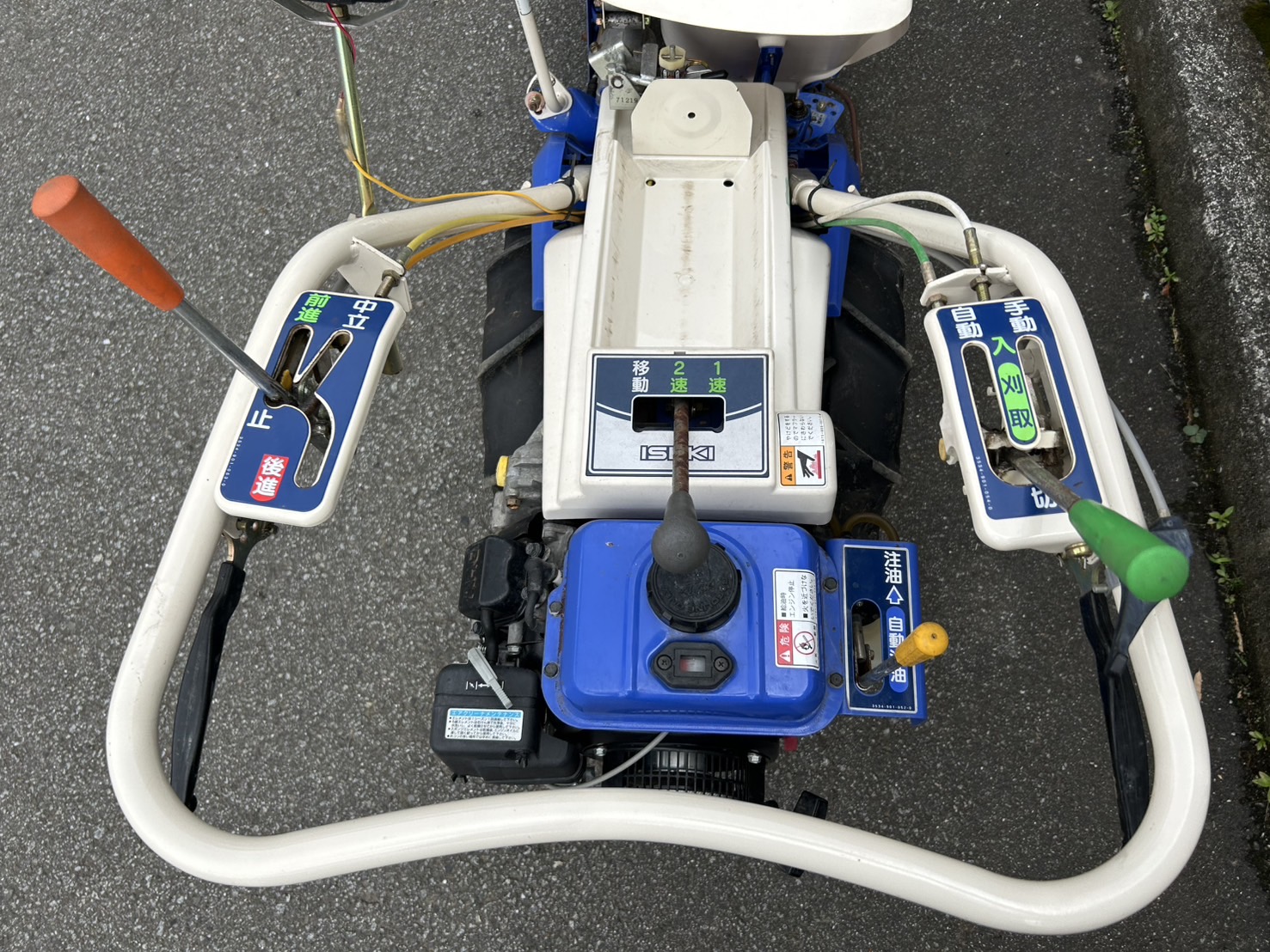 イセキ 中古バインダー RE37-DHの商品画像5