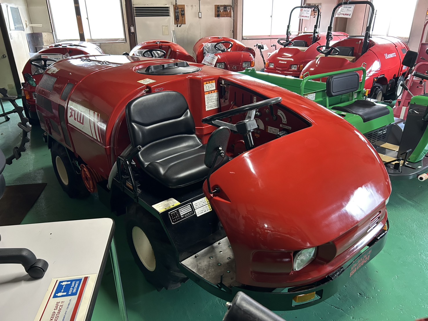 丸山製作所 中古スピードスプレーヤー SSA-α601Dの商品画像1