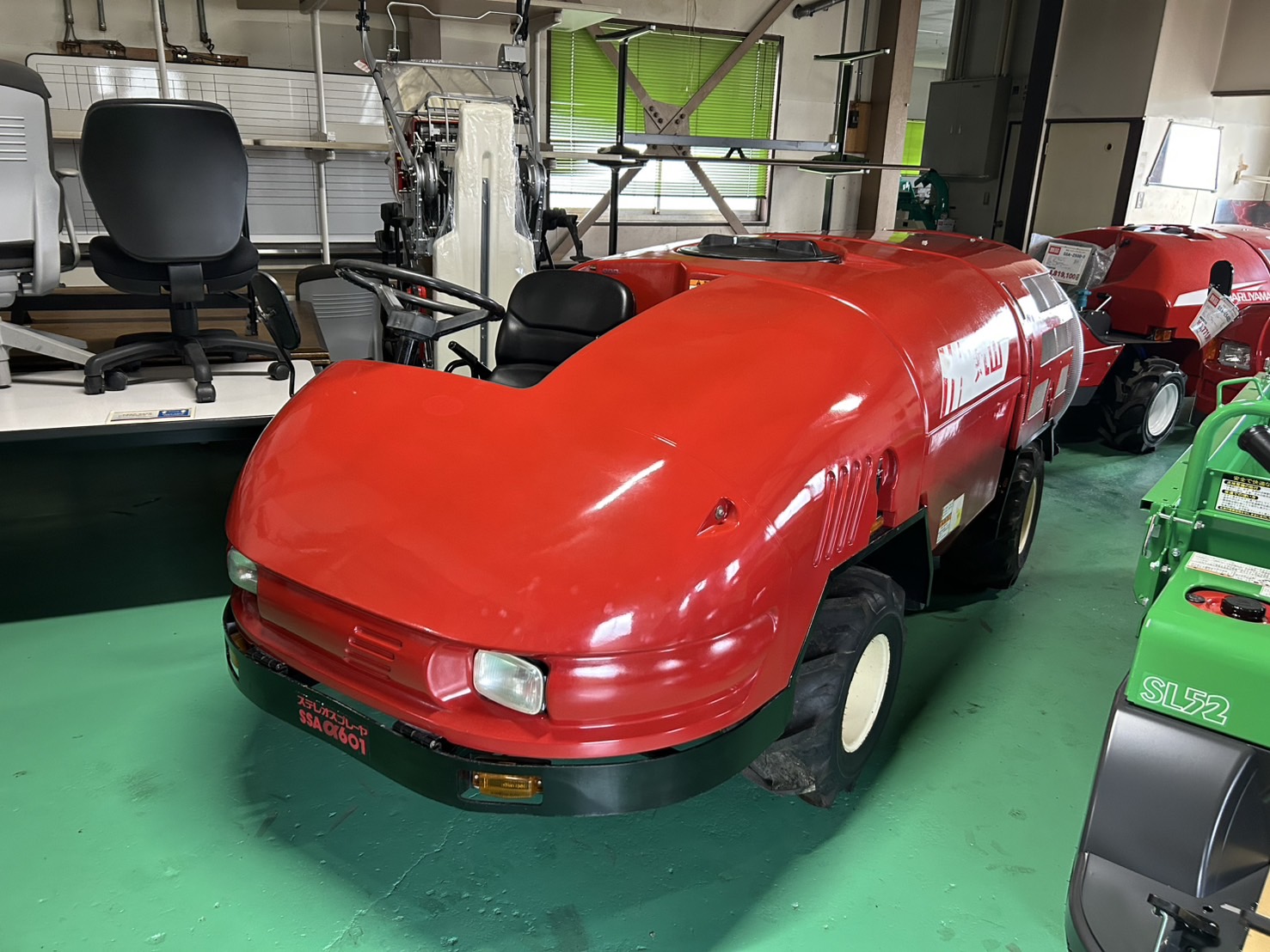 丸山製作所 中古スピードスプレーヤー SSA-α601Dの商品画像4