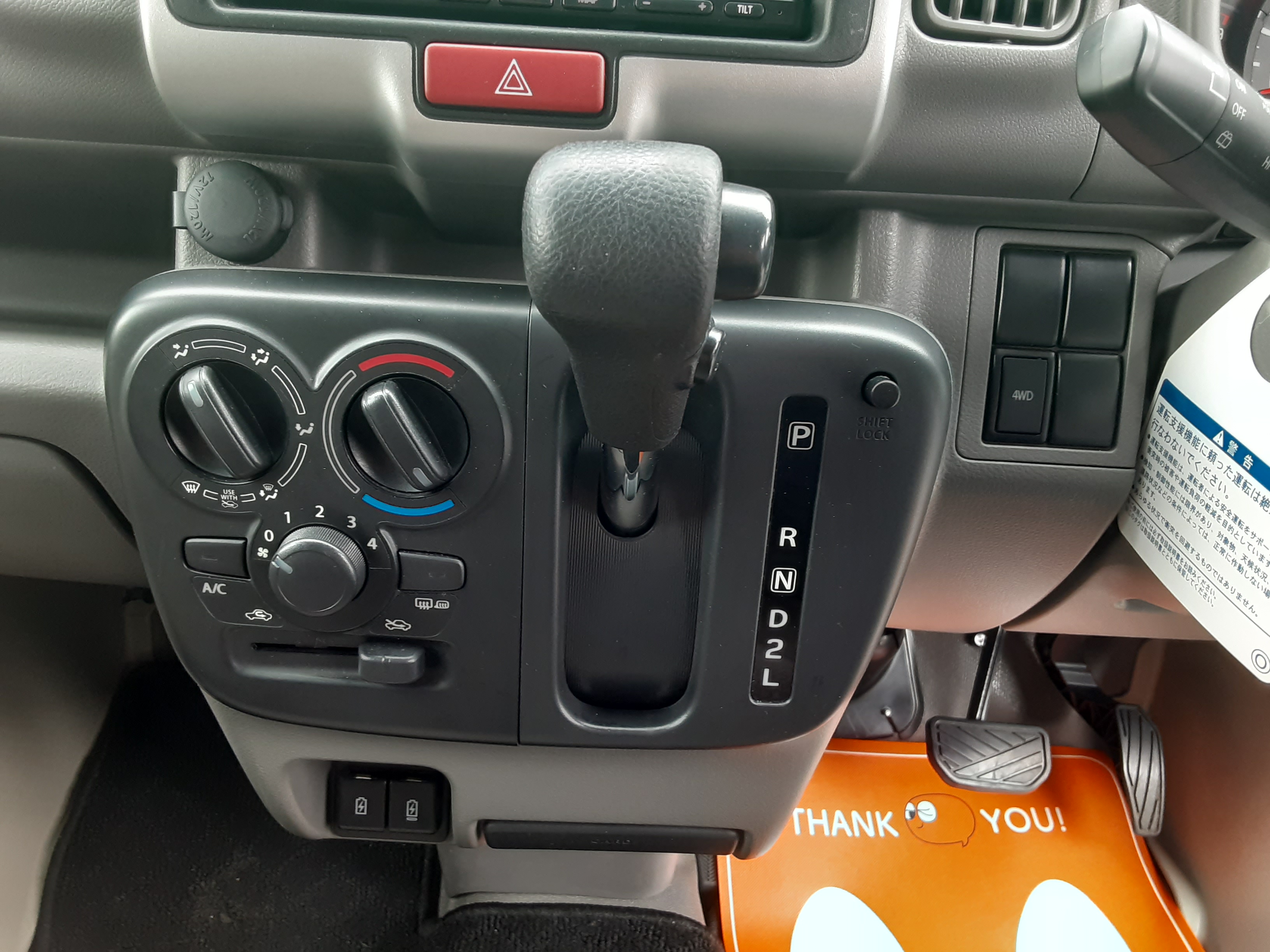 日産 中古車 ＮＶ１００クリッパーバン ＤＸ　ＧＬパッケージの商品画像7