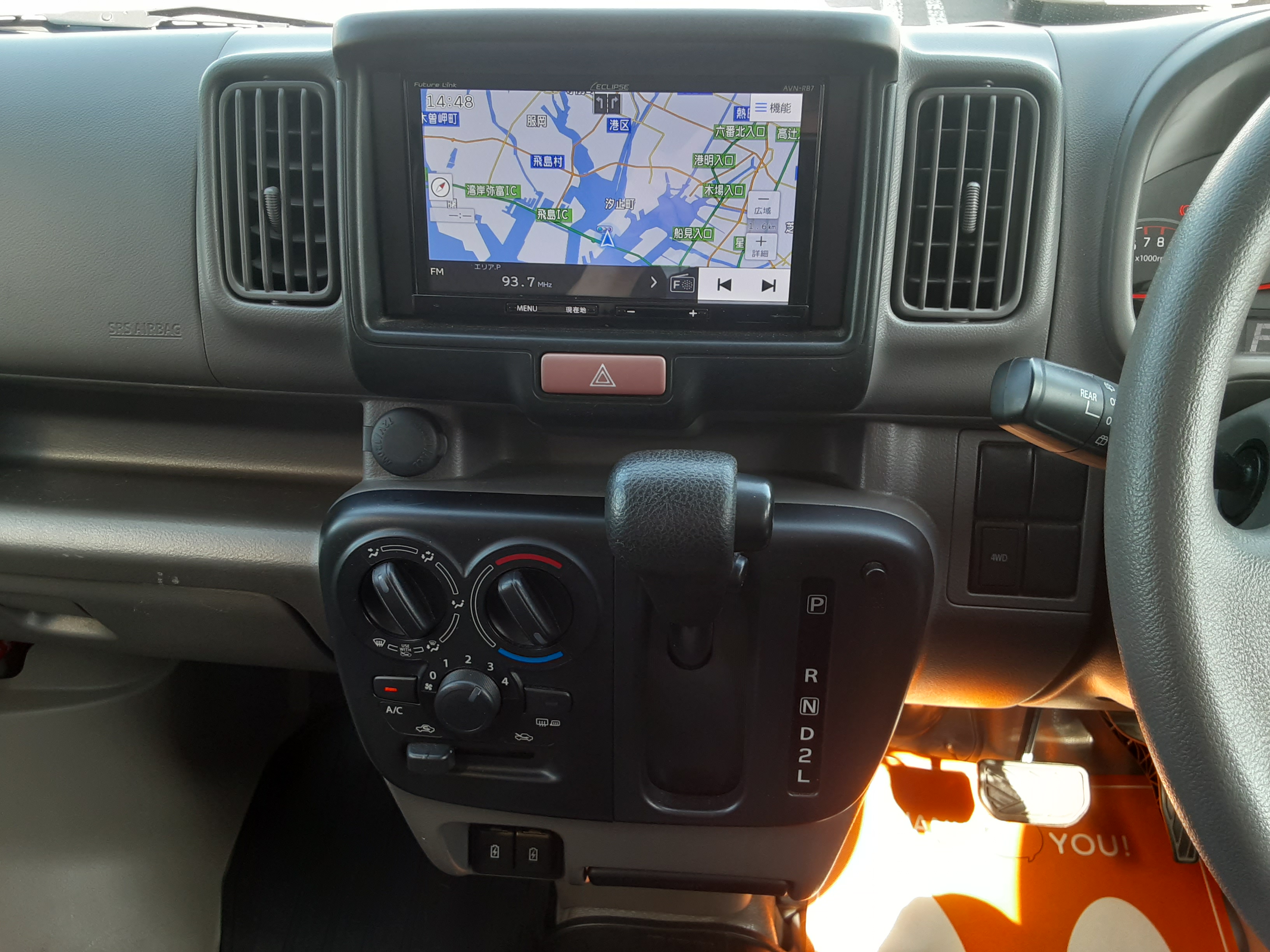 日産 中古車 ＮＶ１００クリッパーバン ＤＸ　ＧＬセーフティパッケージの商品画像4
