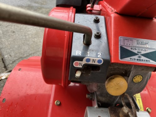 ヤンマー 中古管理機 MT502の商品画像6
