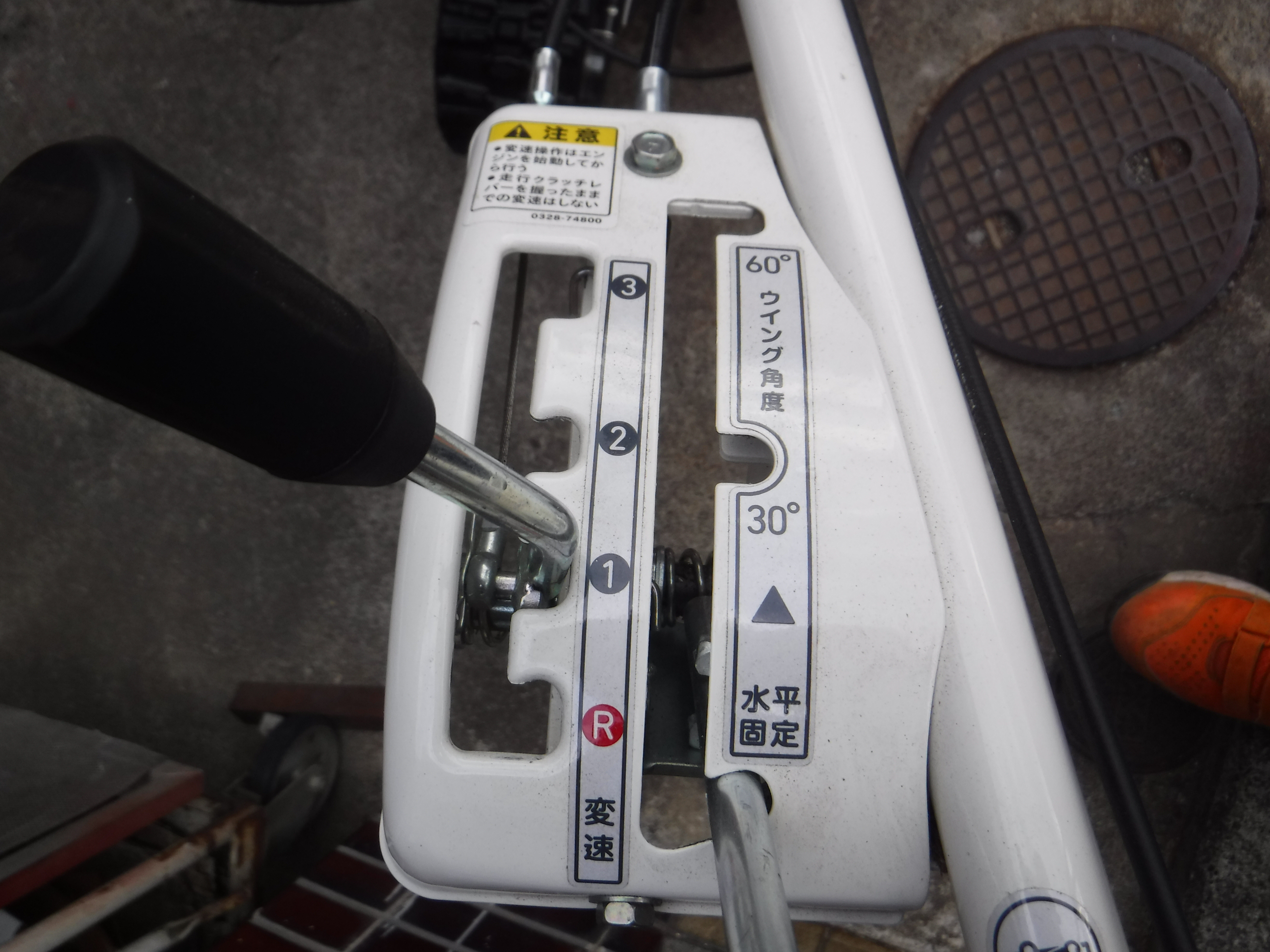 共立 中古草刈機 AZC747の商品画像6