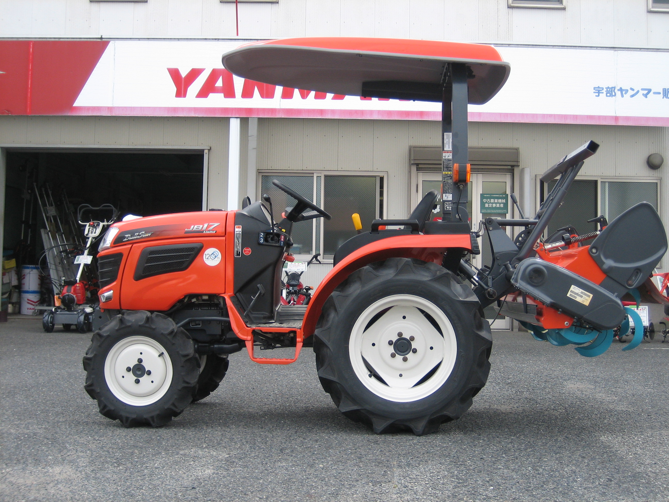 クボタ 中古トラクター JB17X LBSMAGの商品画像1