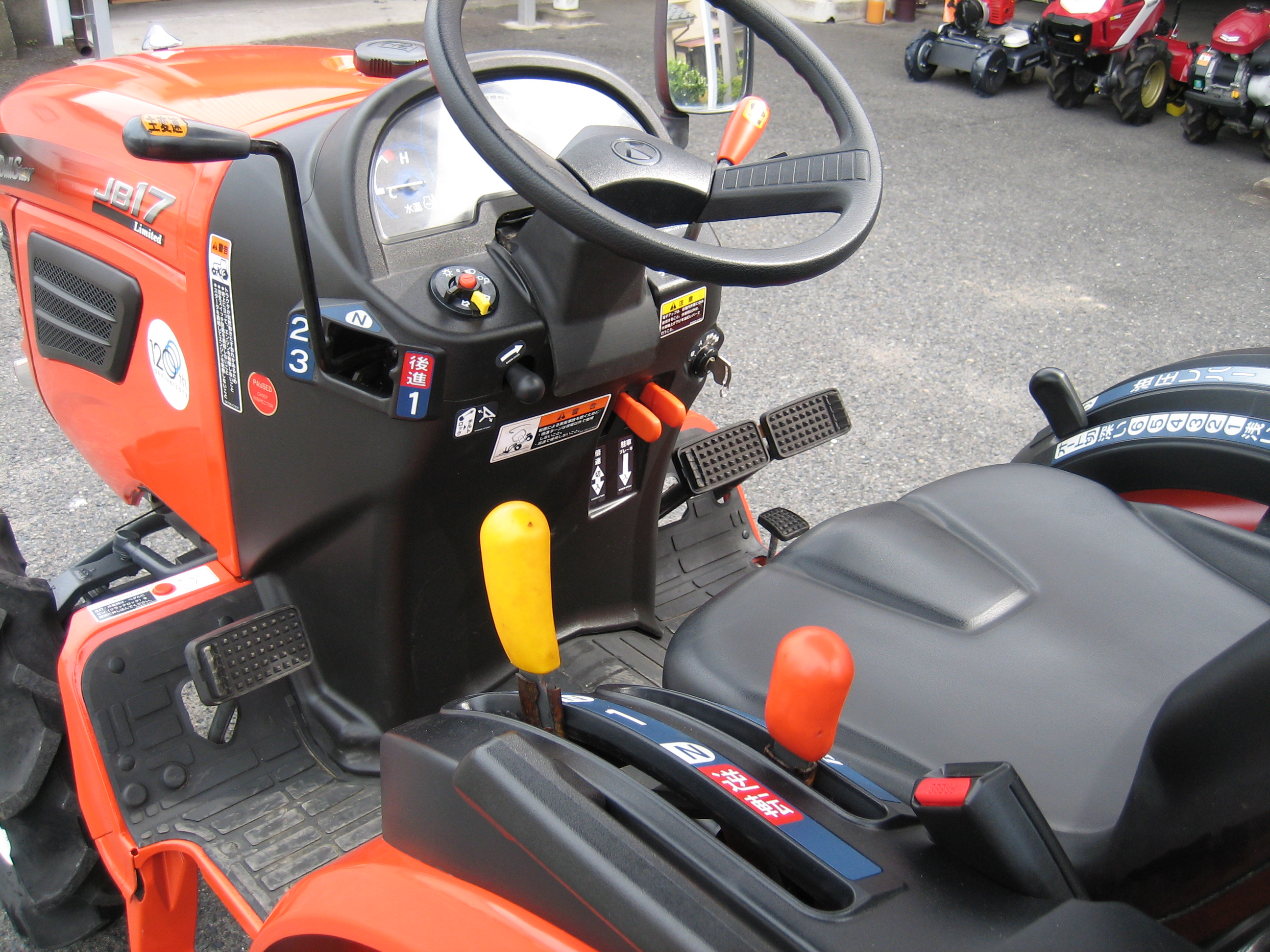 クボタ 中古トラクター JB17X LBSMAGの商品画像8