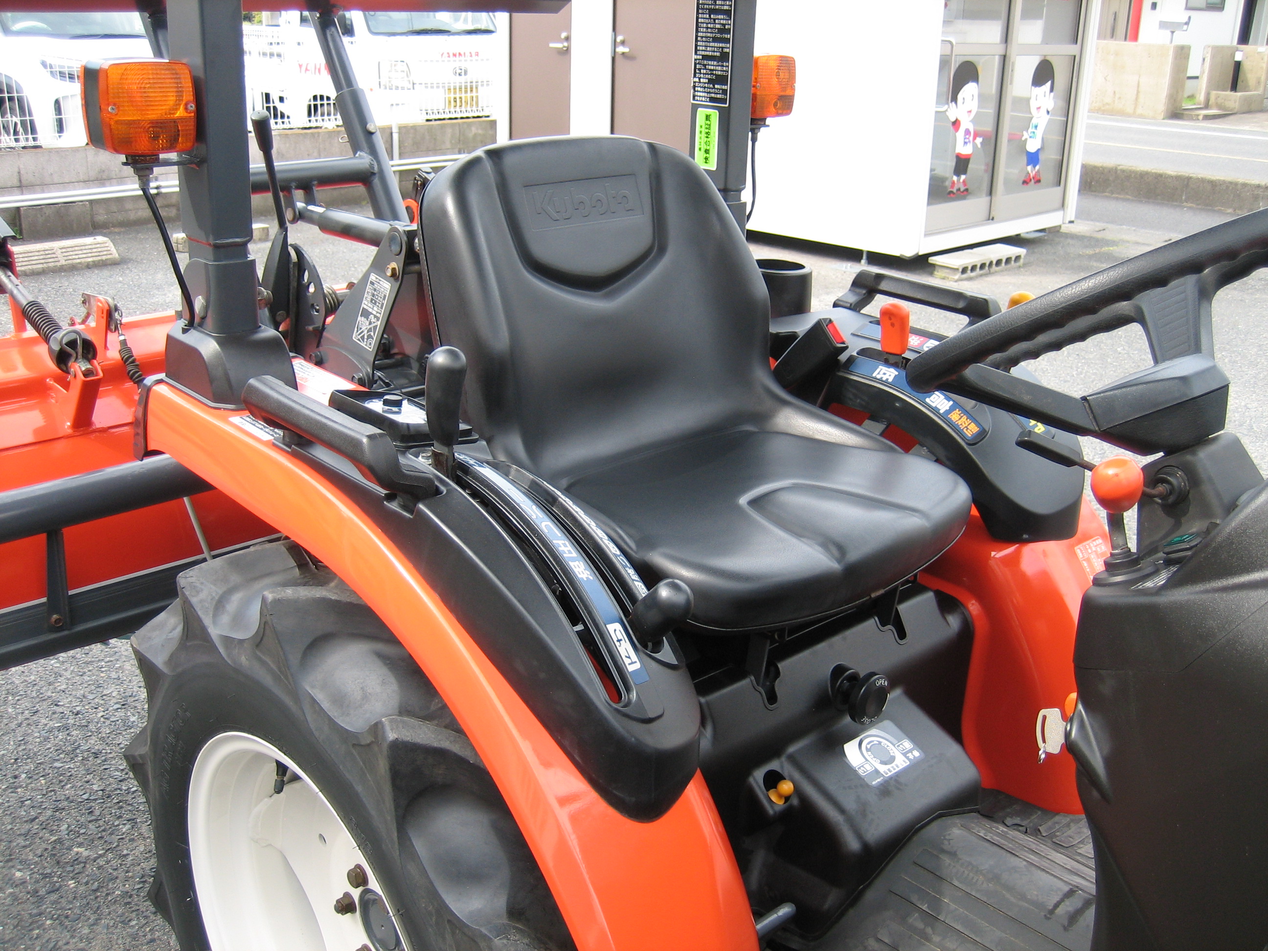 クボタ 中古トラクター JB17X LBSMAGの商品画像9