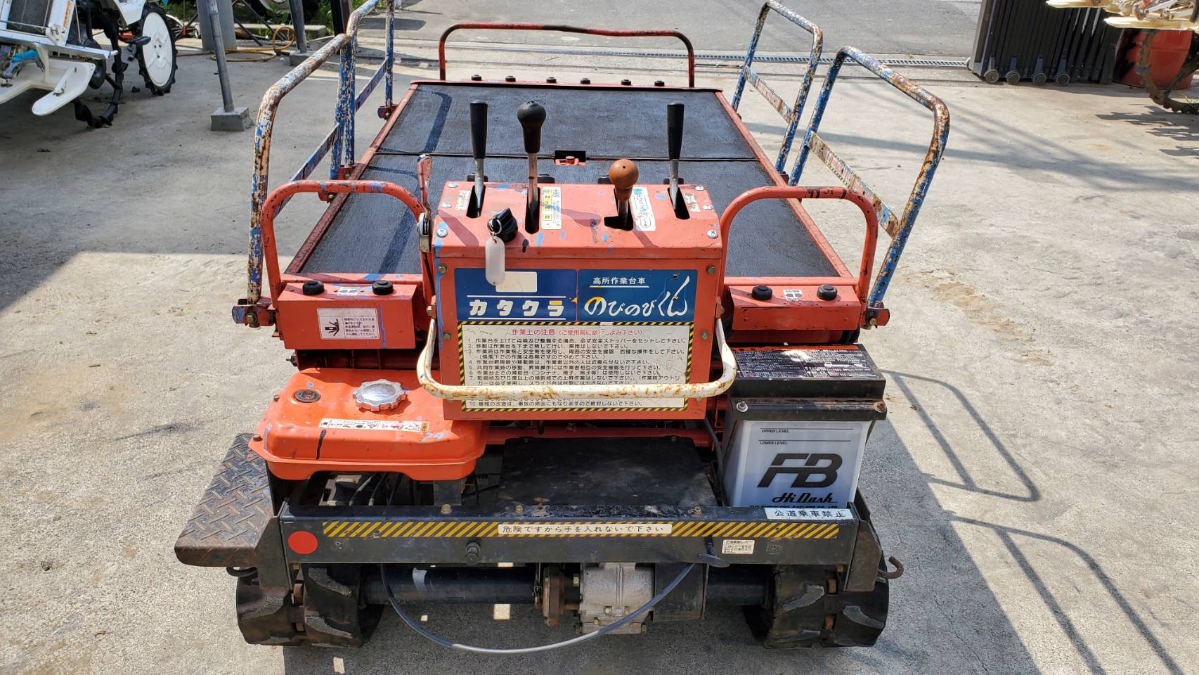 カタクラ 中古その他 KL280Eの商品画像1