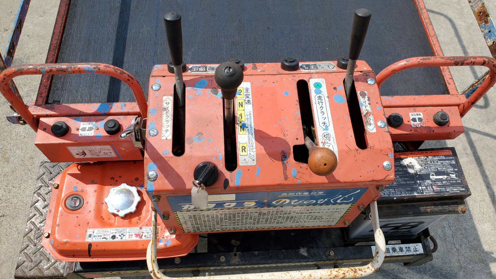 カタクラ 中古その他 KL280Eの商品画像5