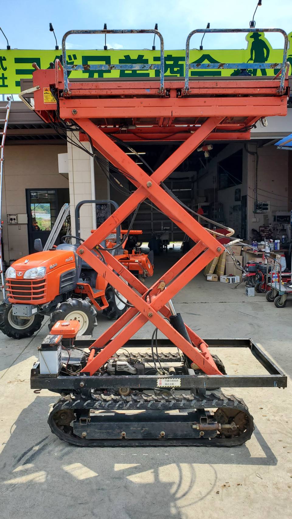 カタクラ 中古その他 KL280Eの商品画像7