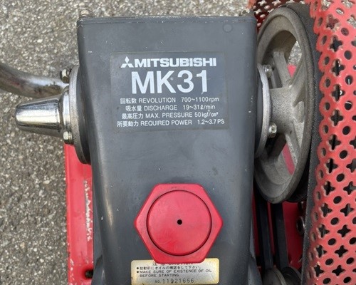 三菱マヒンドラ農機 中古その他 MK31の商品画像7