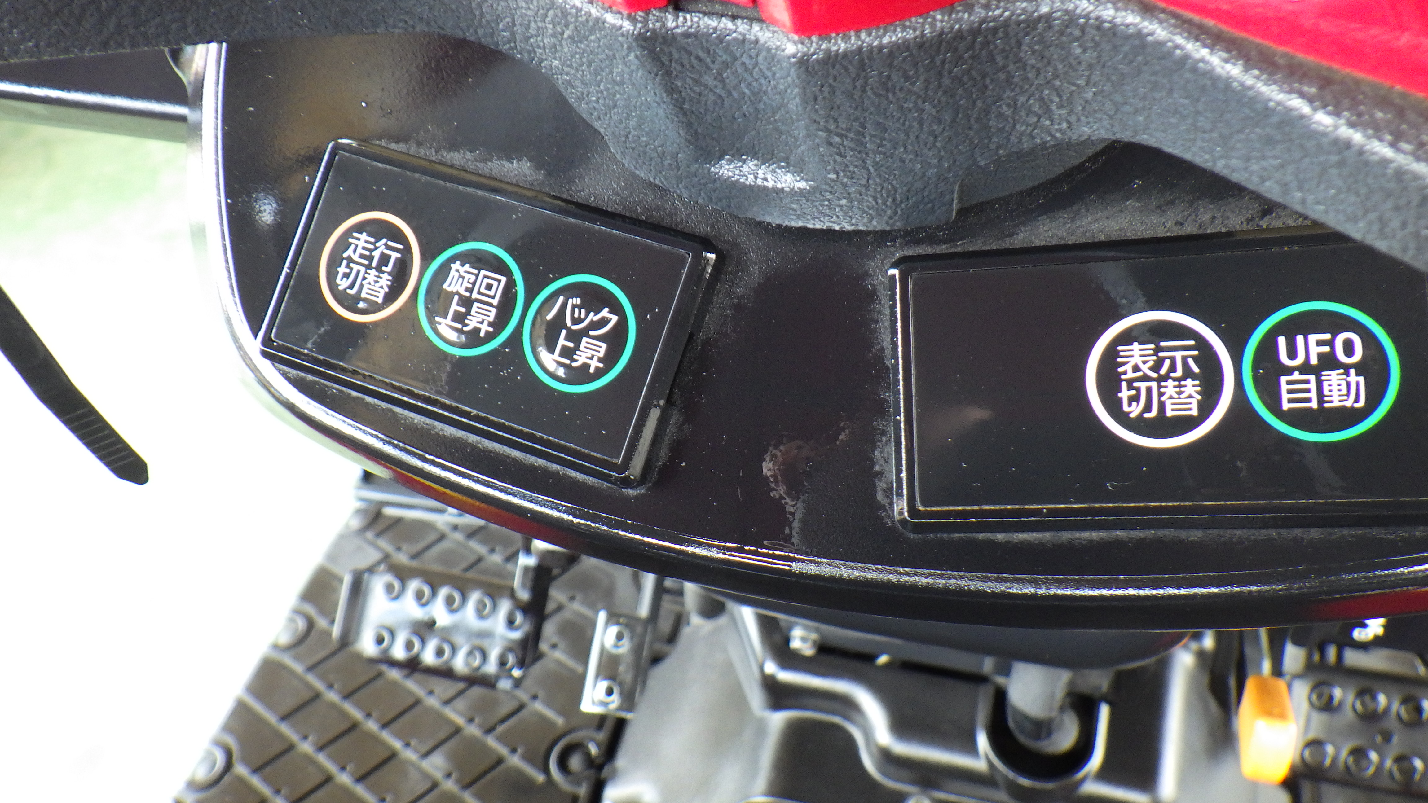 ヤンマー 中古トラクター YT118の商品画像8